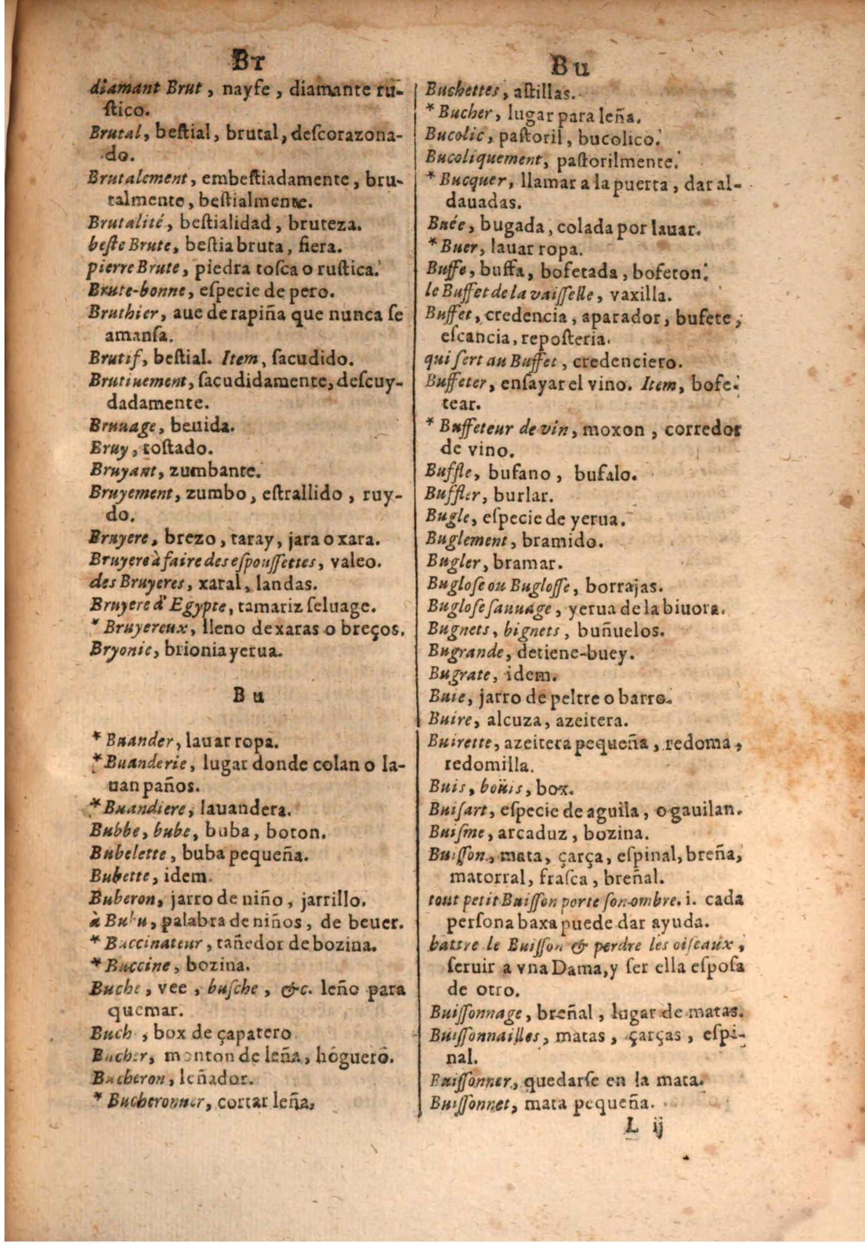 1645 - A. de Sommaville et A. Courbé - Trésor des deux langues espagnole et française (Seconde partie) - BSB Munich