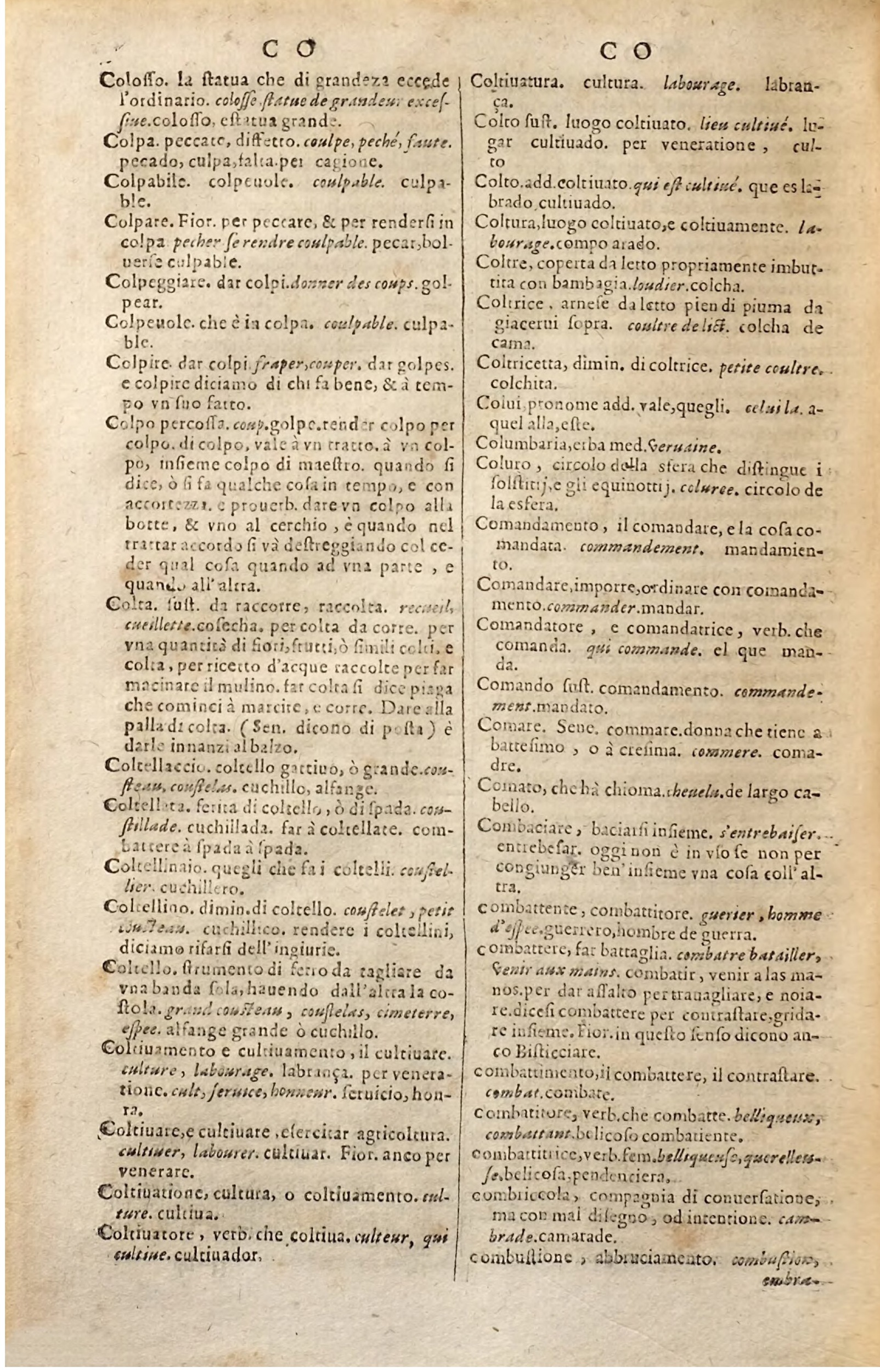 1627 - Jacques Crespin - Trésor des trois langues (Troisième partie) - Regensburg