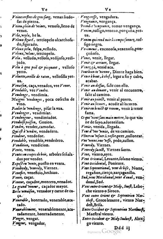 1616 Veuve Marc Orry - Trésor des deux langues espagnole et française.BM Lyon-1005.jpeg