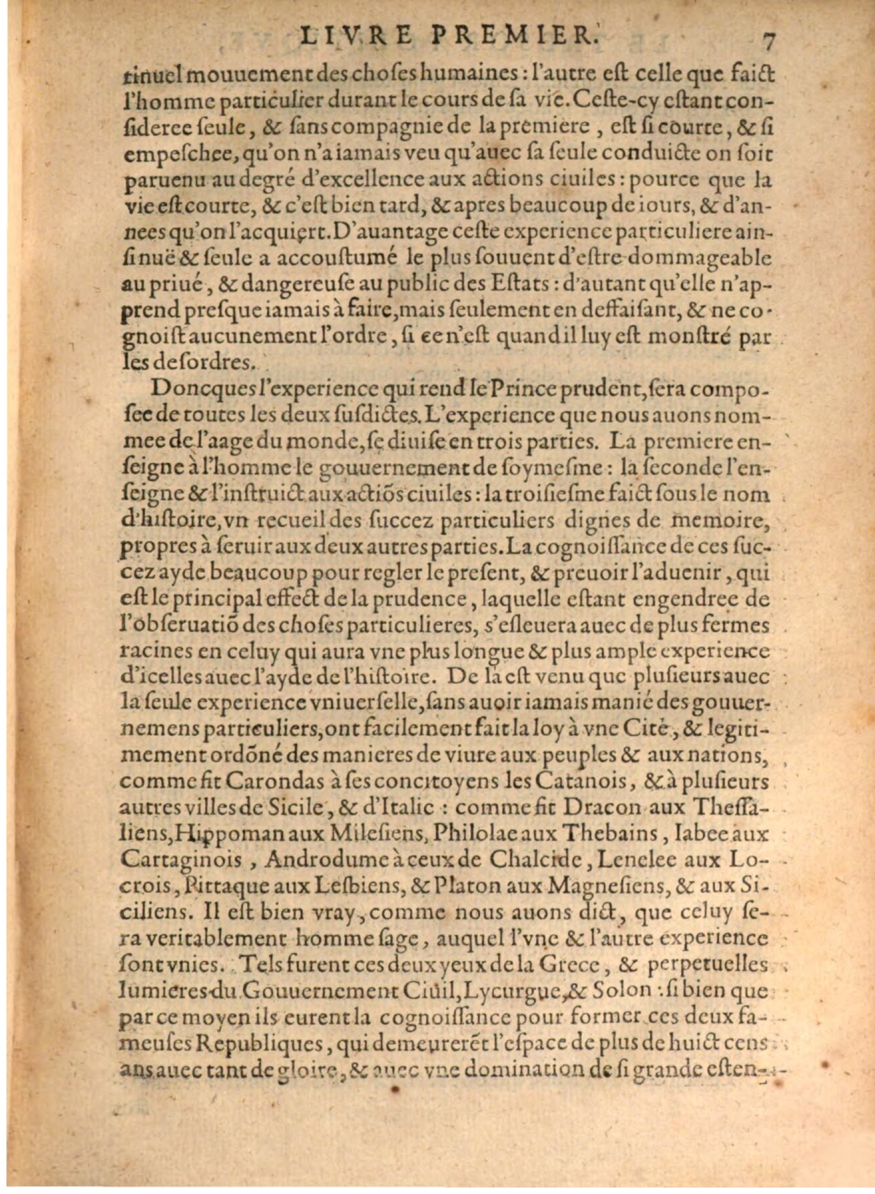 1608 - Pierre Chevalier - Trésor politique - BSB Munich 1608 - Pierre Chevalier - Trésor politique - BSB Munich