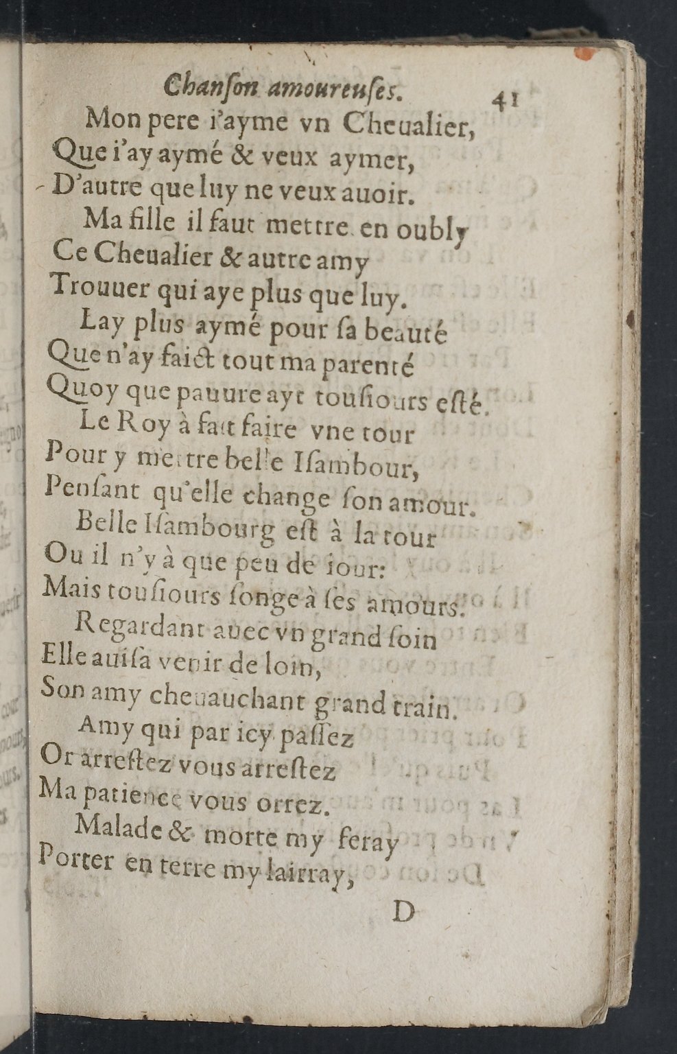 1607 - Pierre Brossart - Trésor des trésors - BnF