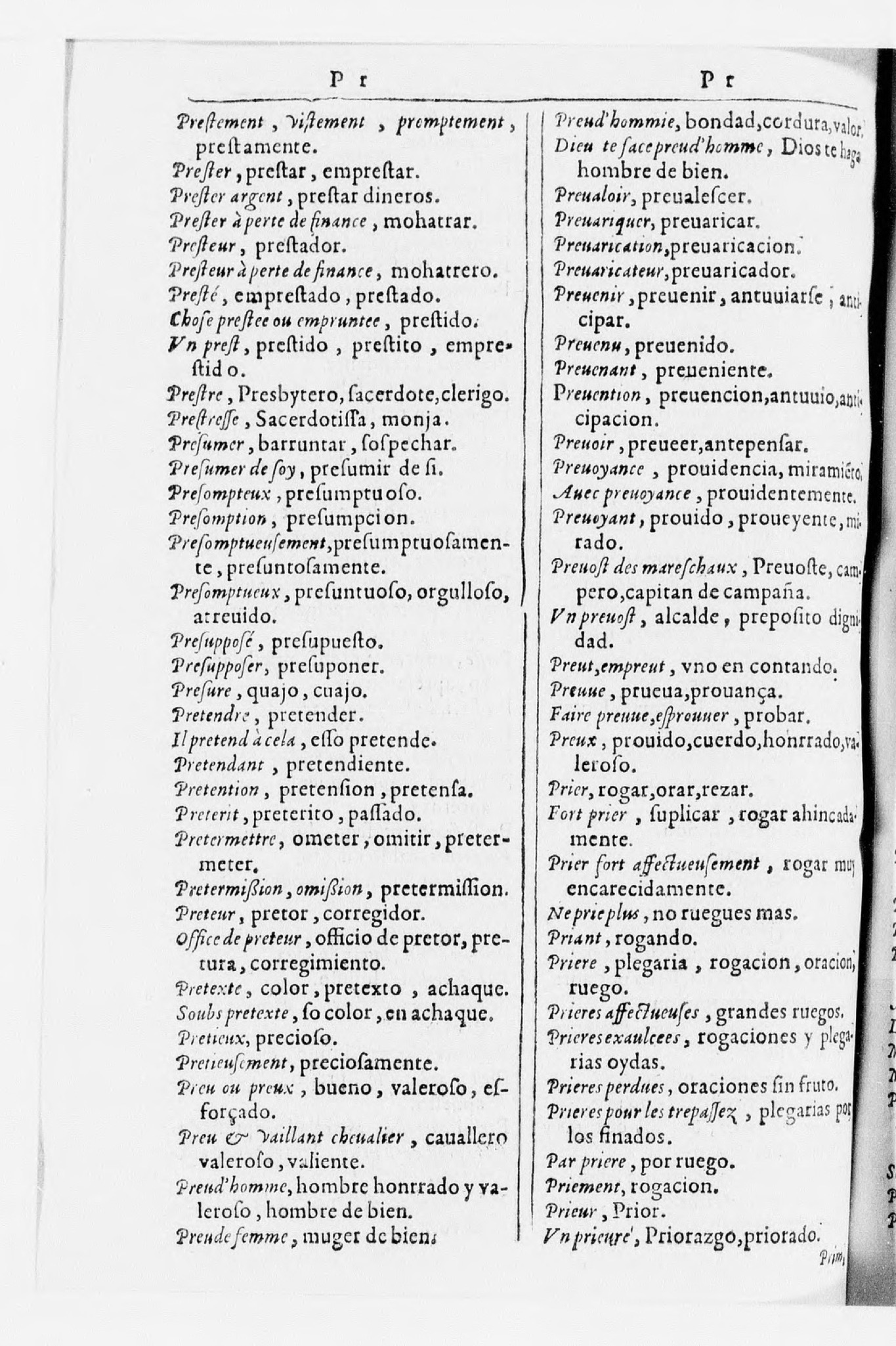 1616 - Veuve Marc Orry - Trésor des deux langues espagnole et française (Seconde partie) - BnF 1616 - Veuve Marc Orry - Trésor des deux langues espagnole et française (Seconde partie) - BnF