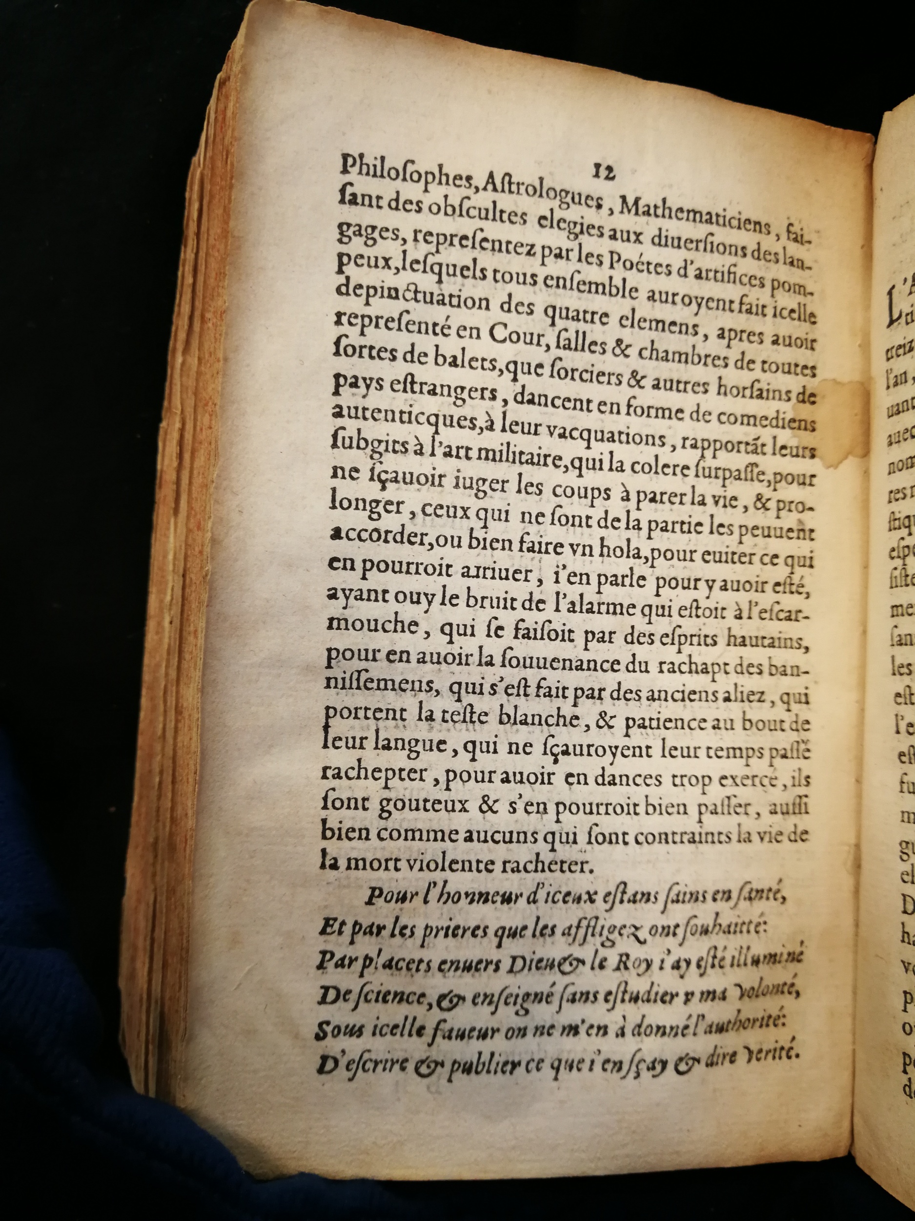 1606 - Pierre de Nisbeau - Trésor de la science du monde - Les Méjanes, Aix-en-Provence 1606 - Pierre de Nisbeau - Trésor de la science du monde - Les Méjanes, Aix-en-Provence