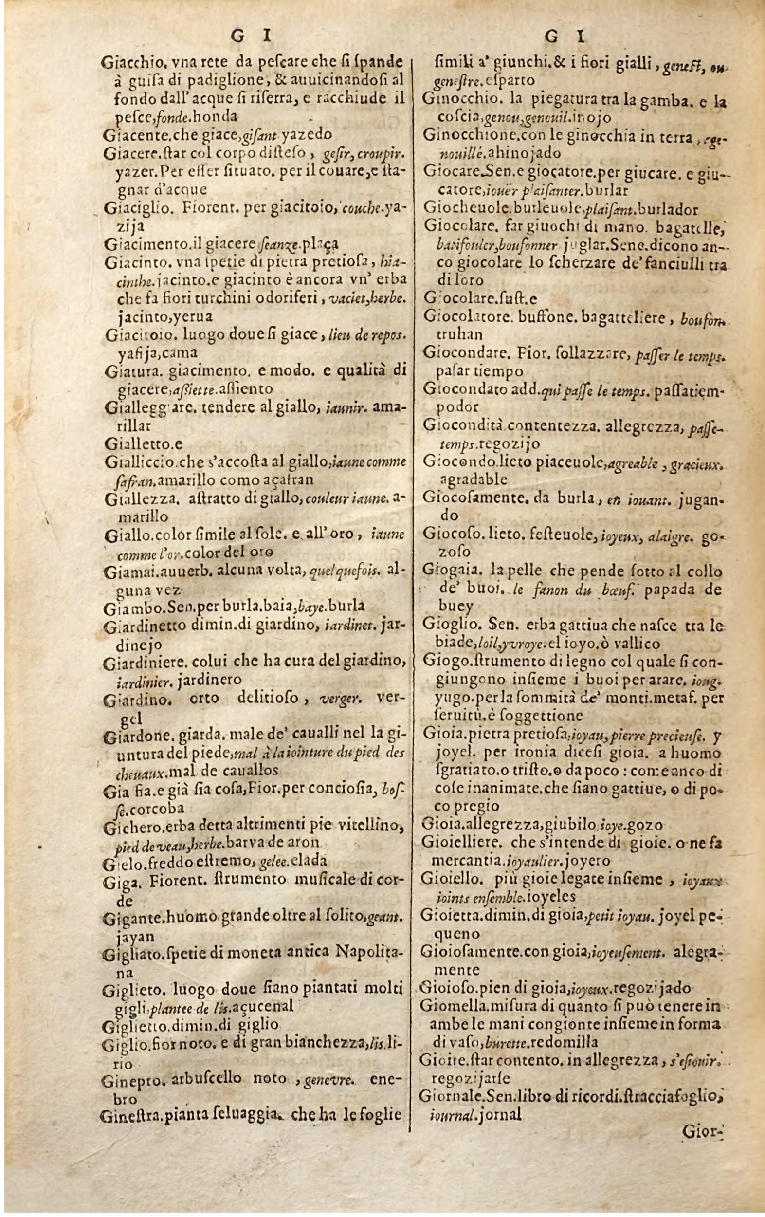 1627 - Jacques Crespin - Trésor des trois langues (Troisième partie) - Regensburg