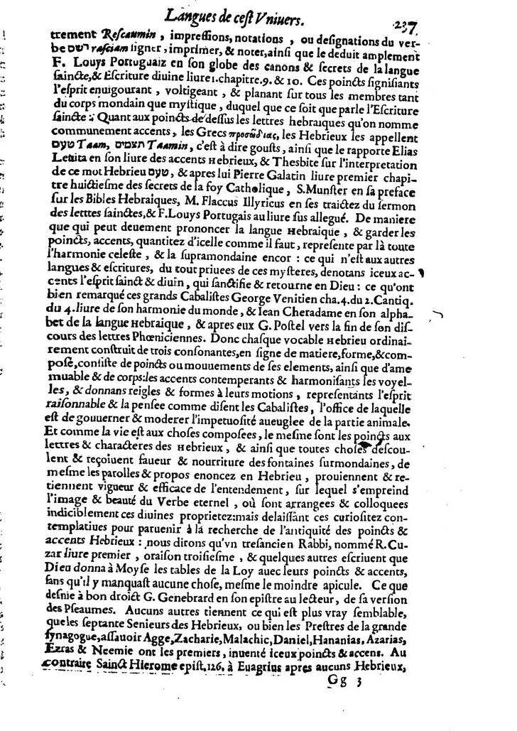 1613 - Matthieu Berjon - Trésor de l’histoire des langues de cet univers - BM Lyon