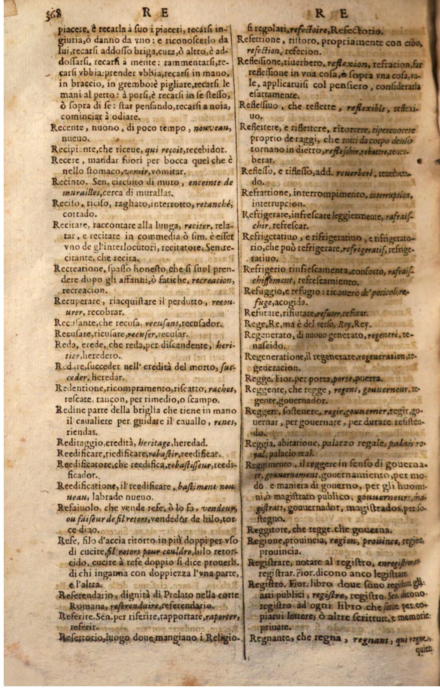 1644 - Jacques Crespin - Trésor des trois langues - Passau 1644 - Jacques Crespin - Trésor des trois langues - Passau