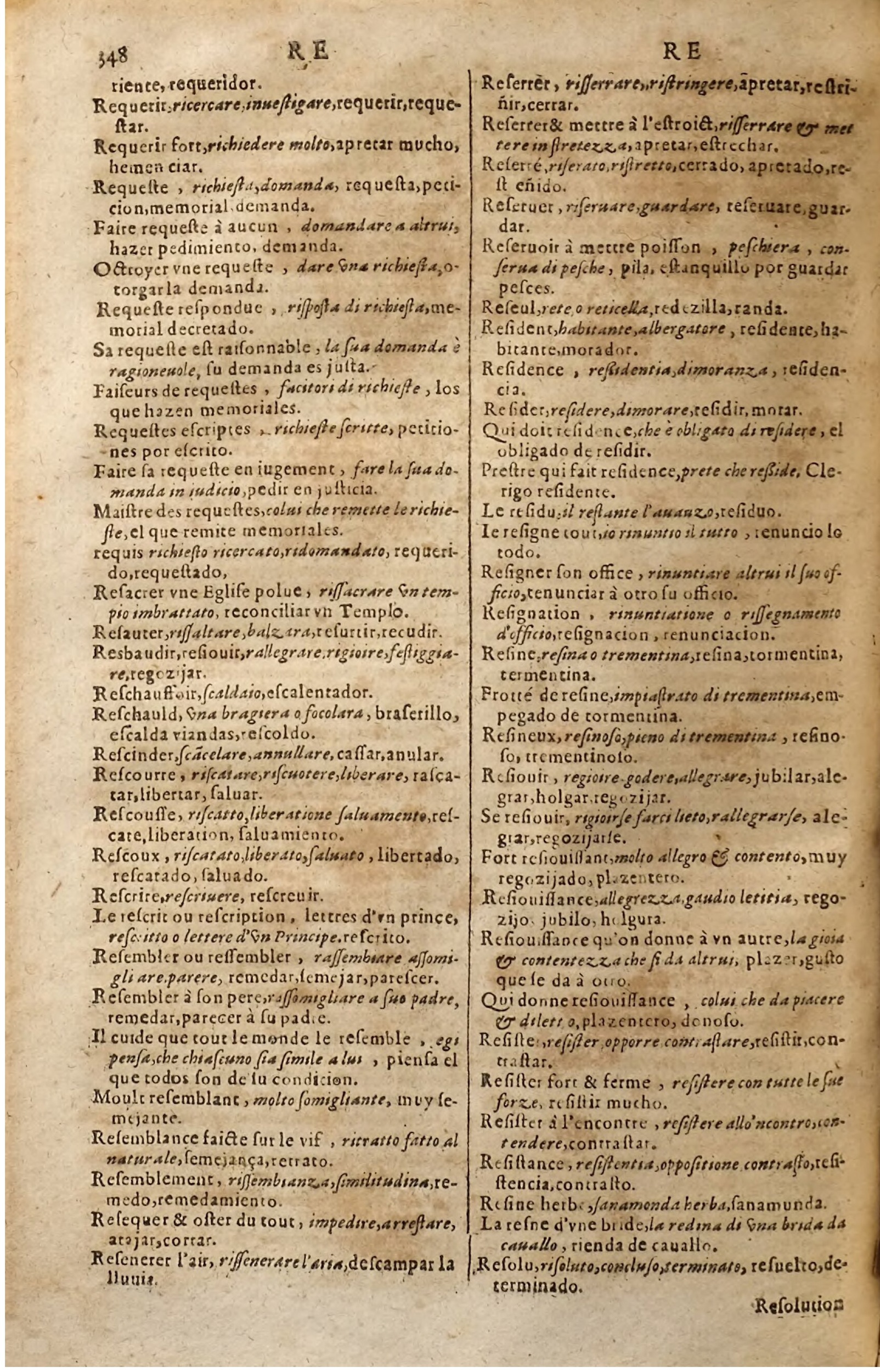 1627 - Jacques Crespin - Trésor des trois langues (Seconde partie) - Regensburg
