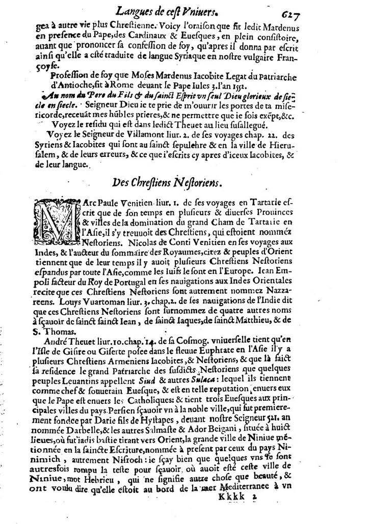 1613 - Matthieu Berjon - Trésor de l’histoire des langues de cet univers - BM Lyon 1613 - Matthieu Berjon - Trésor de l’histoire des langues de cet univers - BM Lyon