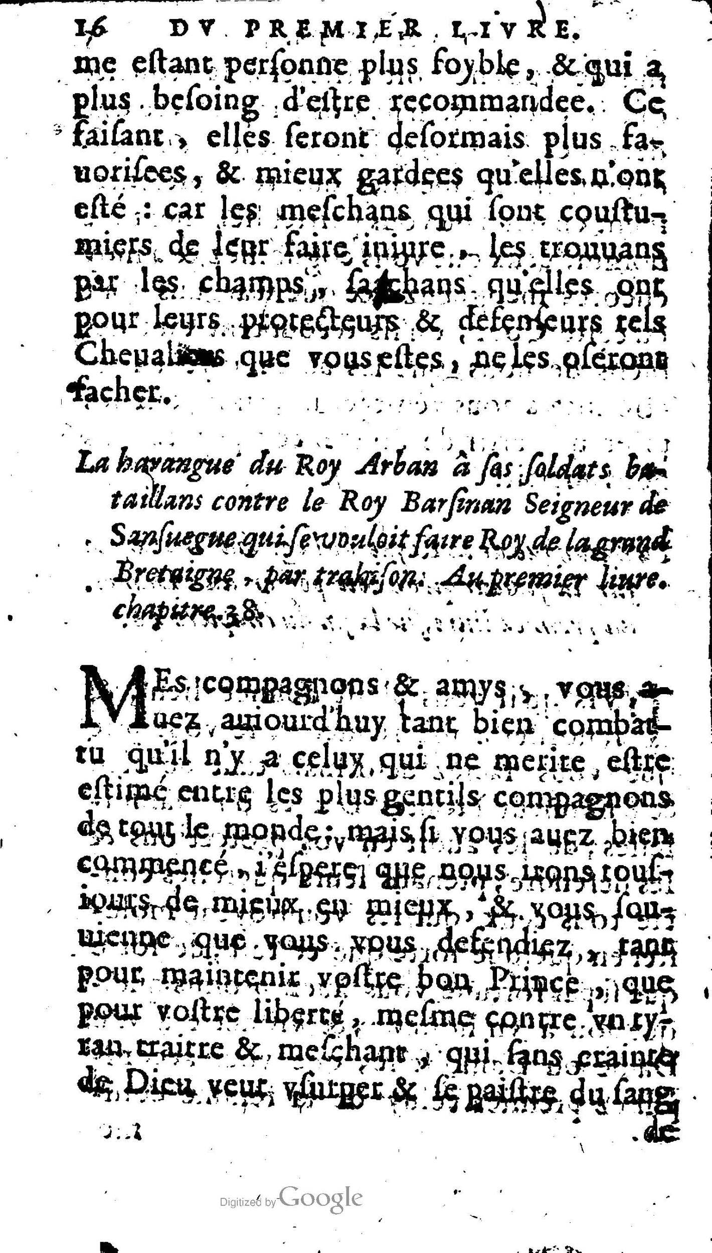 1606 - Jean Antoine Huguetan - Trésor des Amadis - Anvers Musée Plantin-Moretus 1606 - Jean Antoine Huguetan - Trésor des Amadis - Anvers Musée Plantin-Moretus