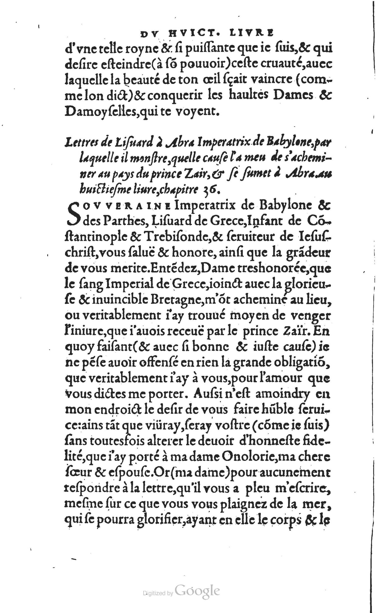 1560 - Vincent Sertenas et Gilles Robinot - Trésor des Amadis - British Library