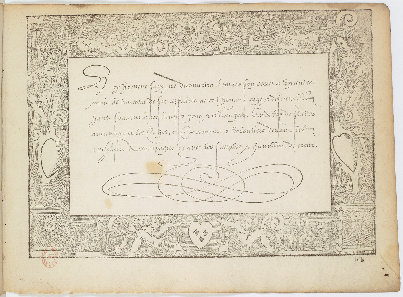 1580 - Jean de Beauchesne - Trésor d’écriture - BnF 1580 - Jean de Beauchesne - Trésor d’écriture - BnF