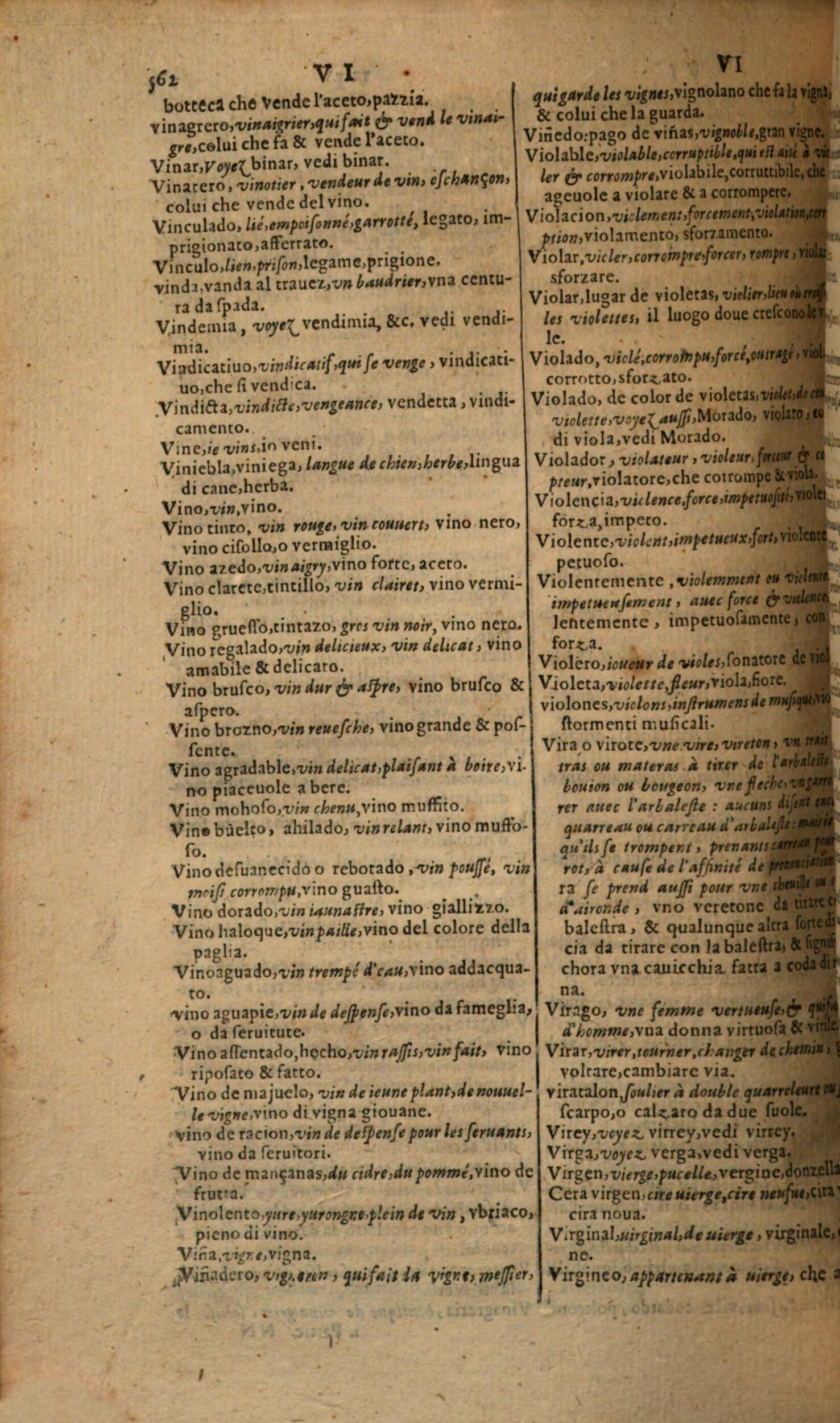 1617 - Samuel Crespin - Trésor des trois langues espagnole, française et italienne (Première partie) - Regensburg