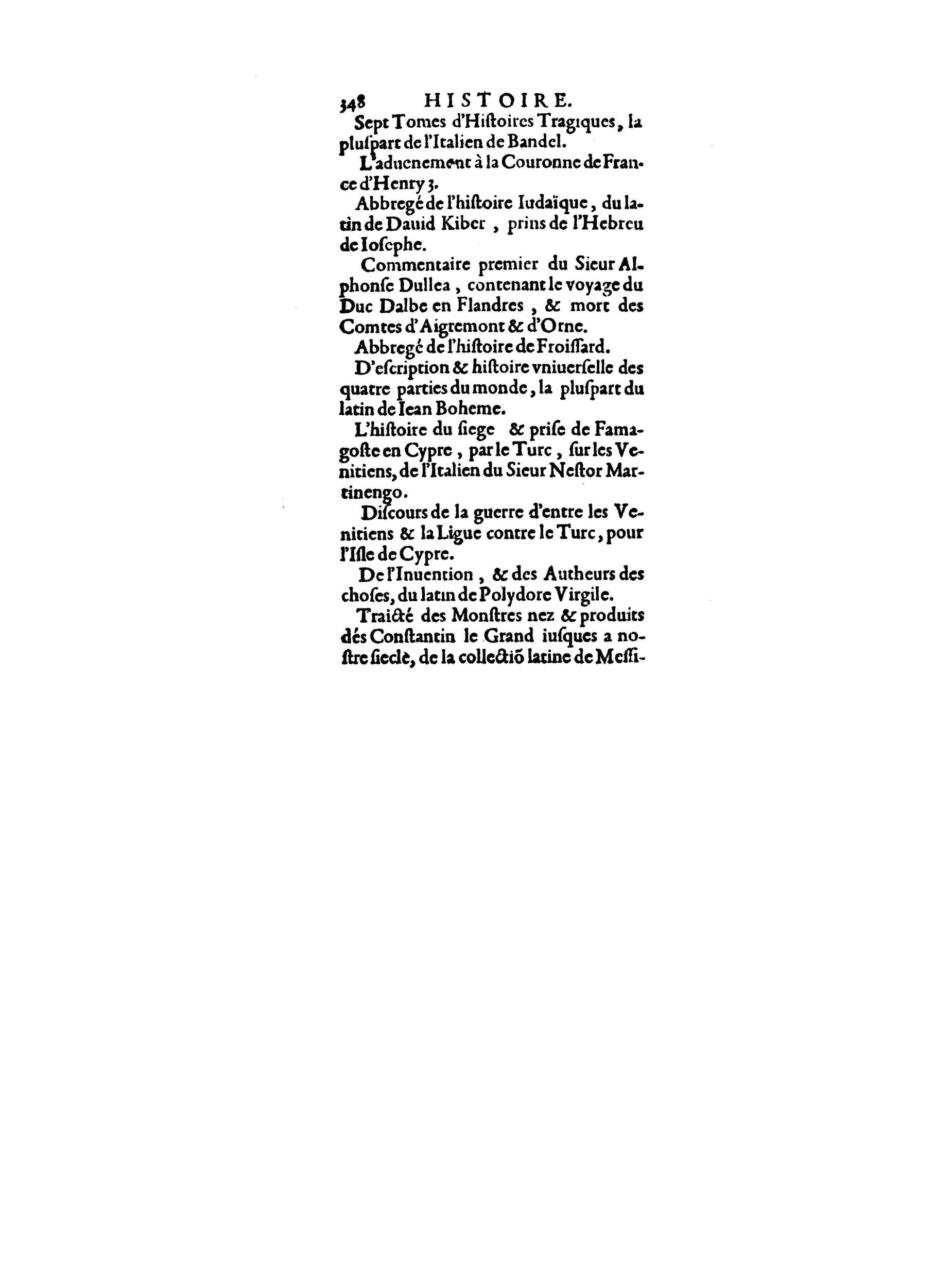 1598 - François Jacquin - La Guide des arts et sciences - BnF