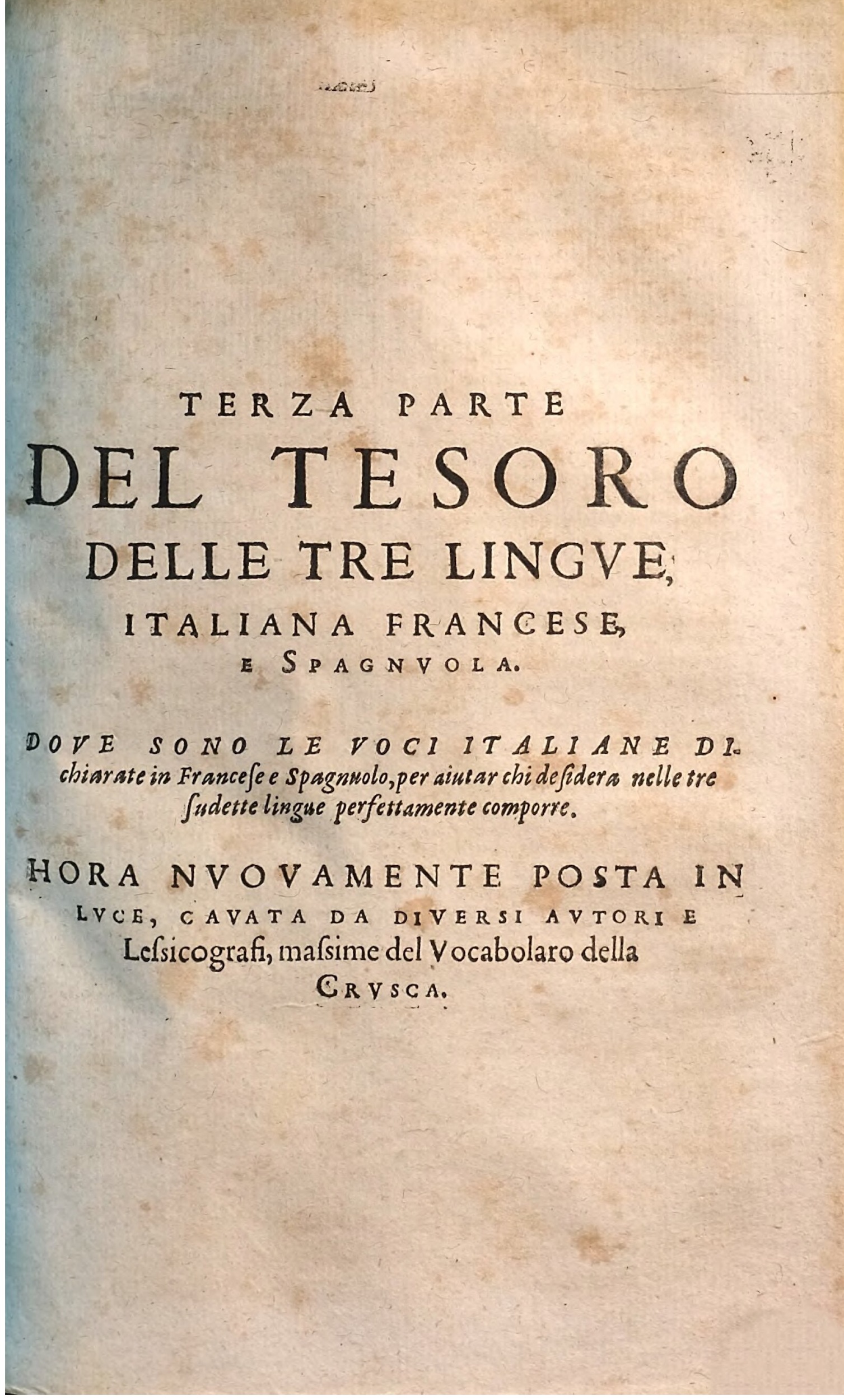 1627 - Jacques Crespin - Trésor des trois langues (Troisième partie) - Regensburg