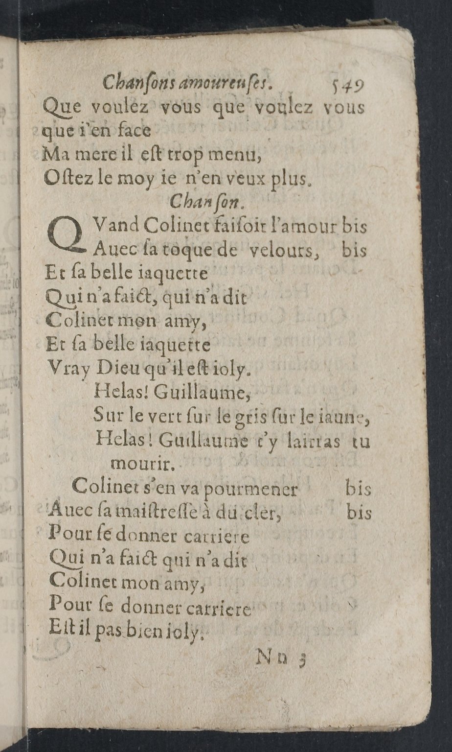 1607 - Pierre Brossart - Trésor des trésors - BnF