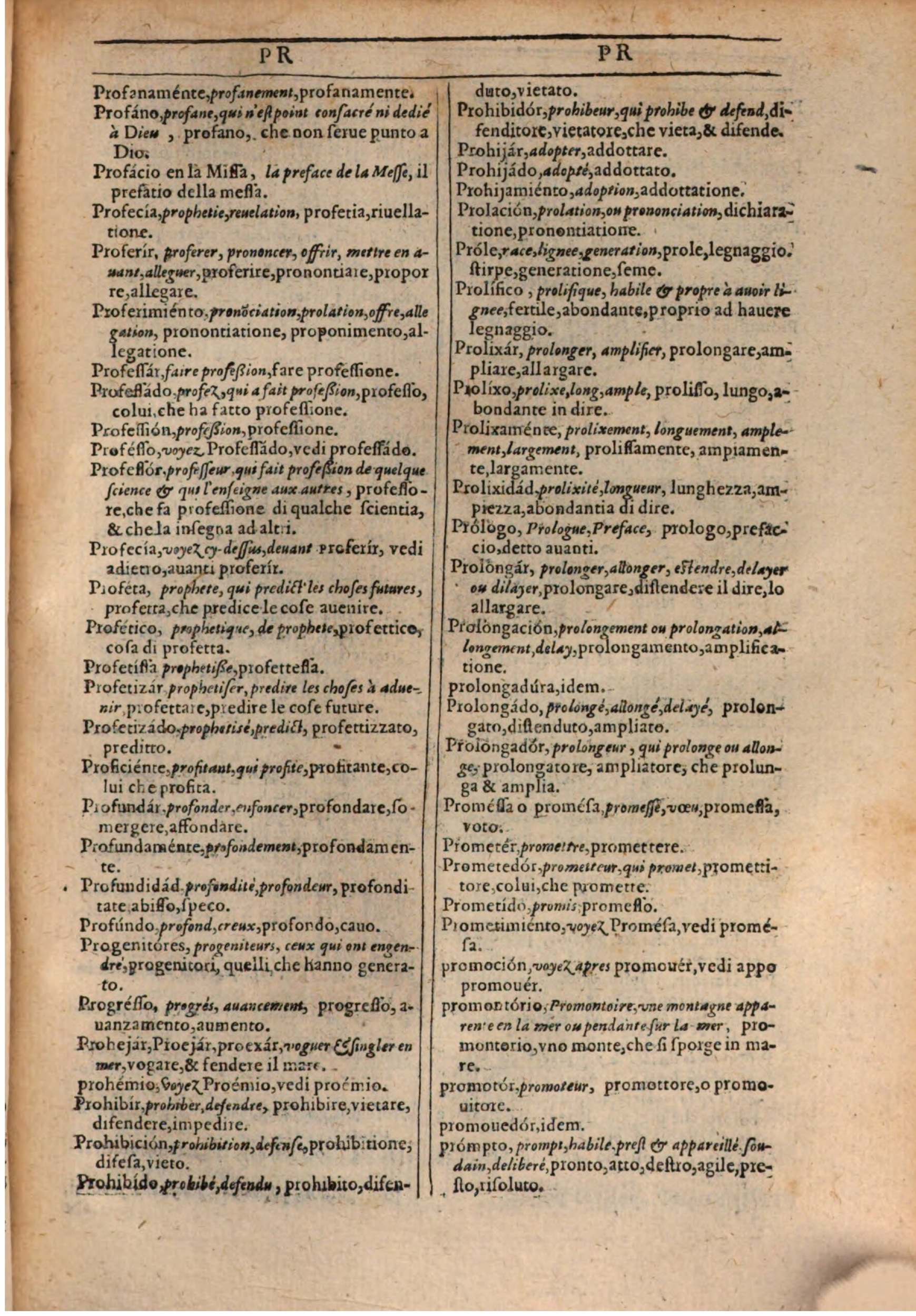 1609 - Philippe Albert et Alexandre Pernet - Trésor des trois langues française, italienne et espagnole (Première partie) - BSB Munich 1609 - Philippe Albert et Alexandre Pernet - Trésor des trois langues française, italienne et espagnole (Première partie) - BSB Munich