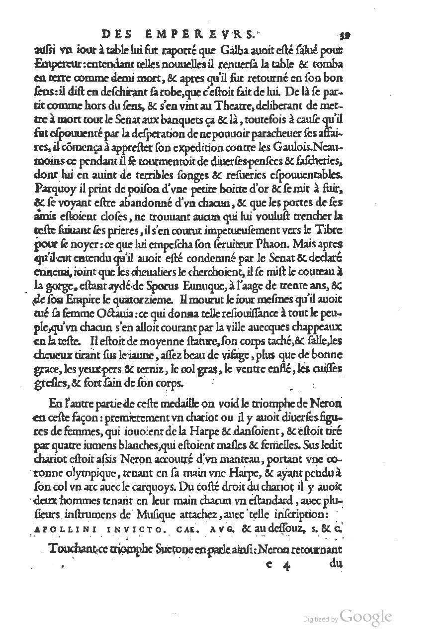 1553 - Jacopo Strada et Thomas Guérin - Épitome du Trésor des antiquités - UGent
