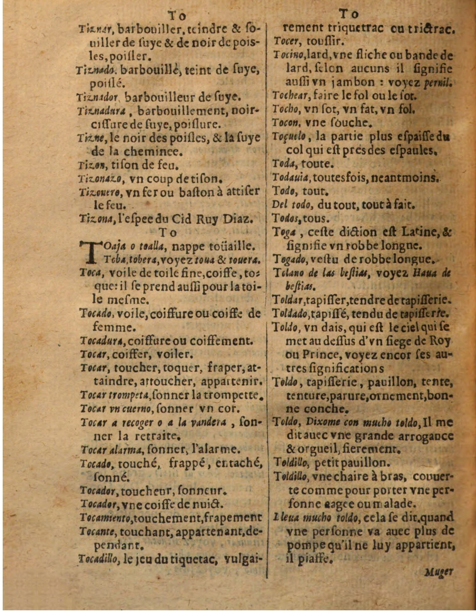 1625 - Hubert Antoine - Trésor des deux langues espagnole et française - Augsbourg