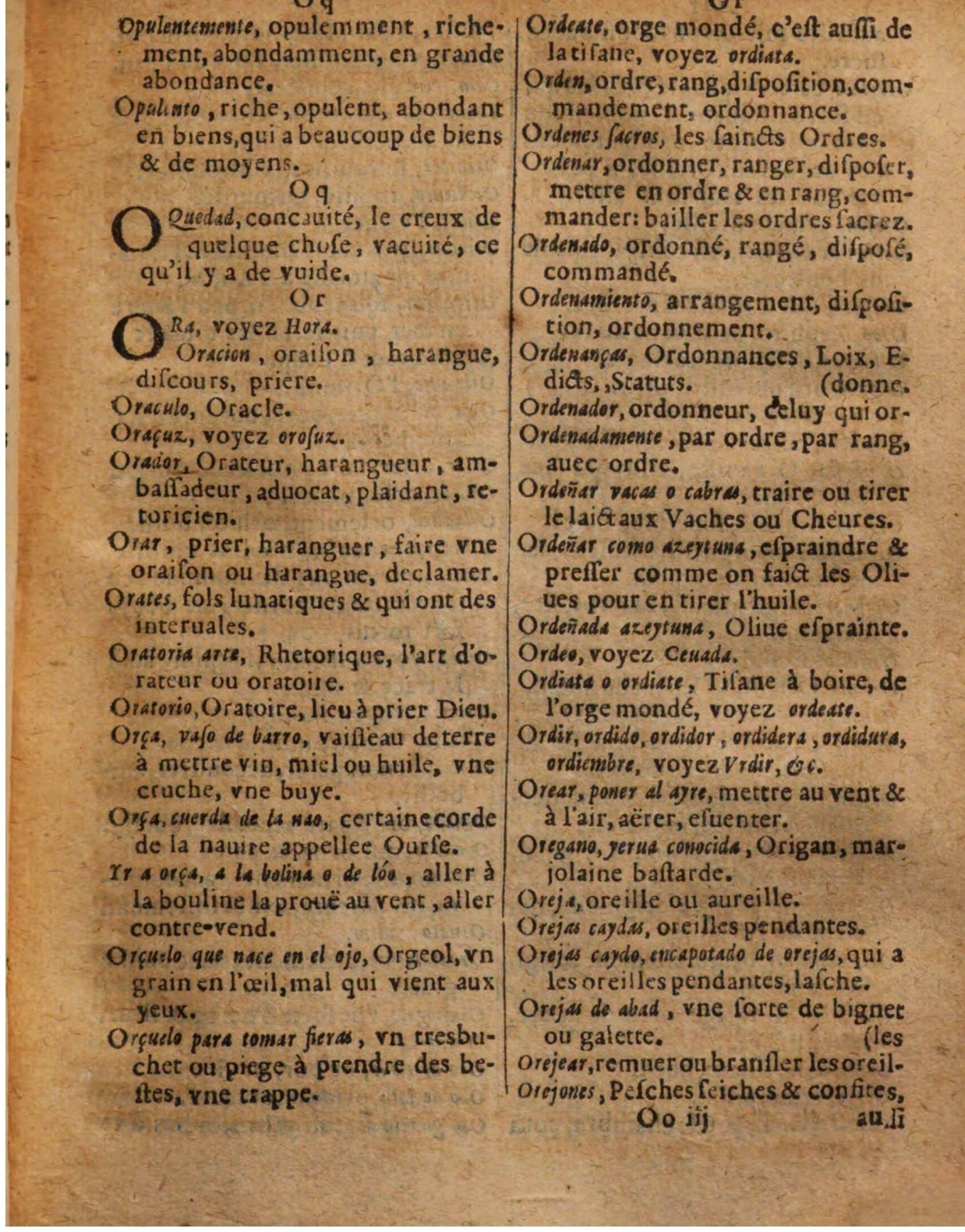 1625 - Hubert Antoine - Trésor des deux langues espagnole et française - Augsbourg