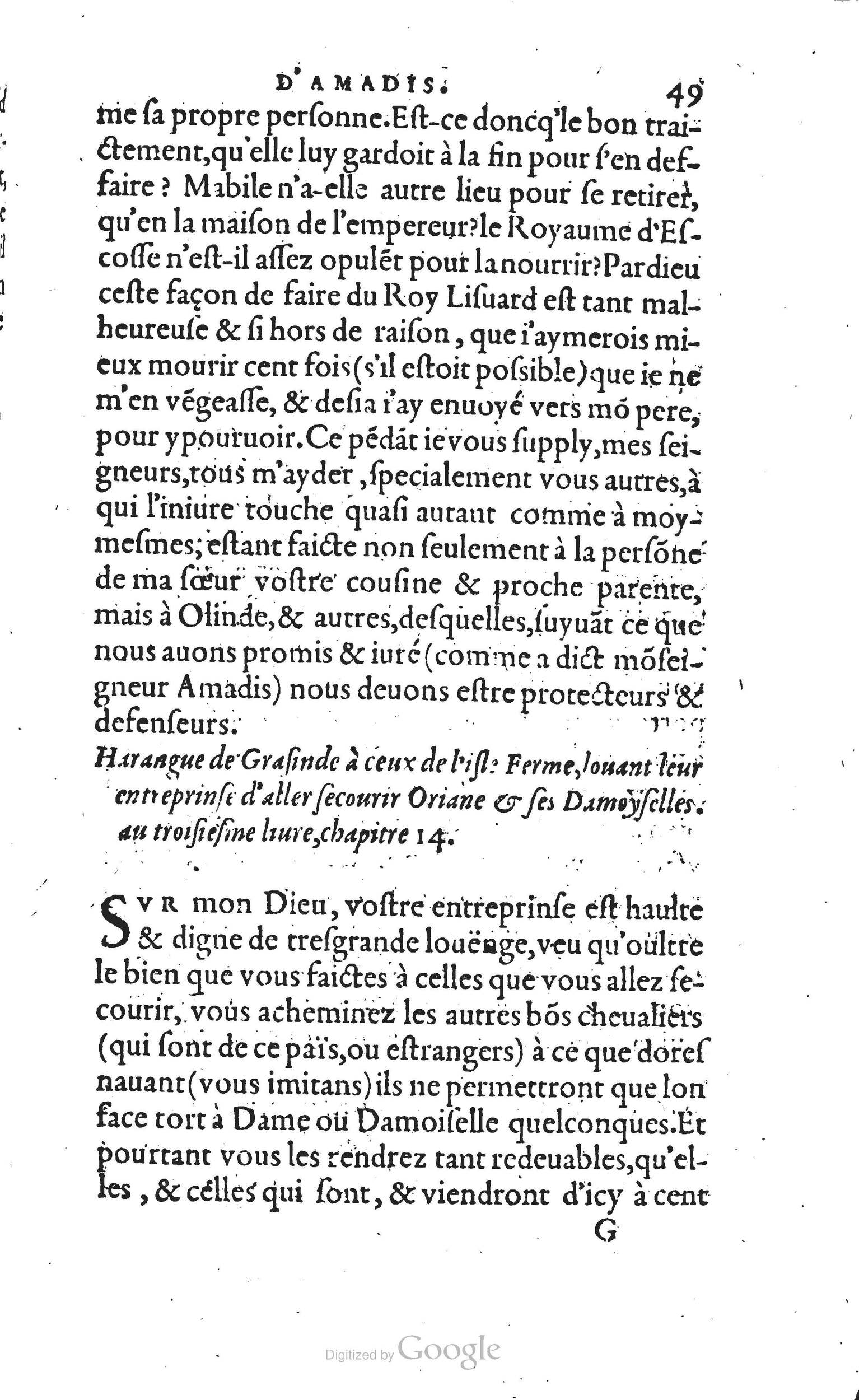 1560 - Vincent Sertenas et Gilles Robinot - Trésor des Amadis - British Library