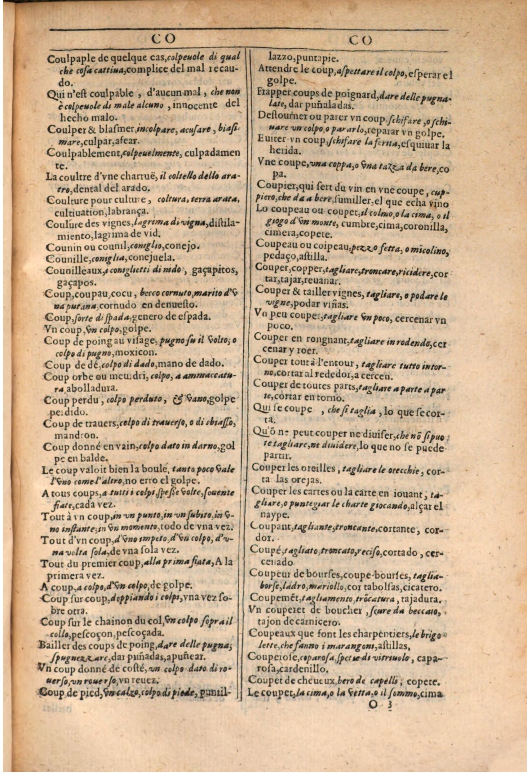 1609 - Philippe Albert et Alexandre Pernet - Trésor des trois langues française, italienne et espagnole (Seconde partie) - BSB Munich 1609 - Philippe Albert et Alexandre Pernet - Trésor des trois langues française, italienne et espagnole (Seconde partie) - BSB Munich