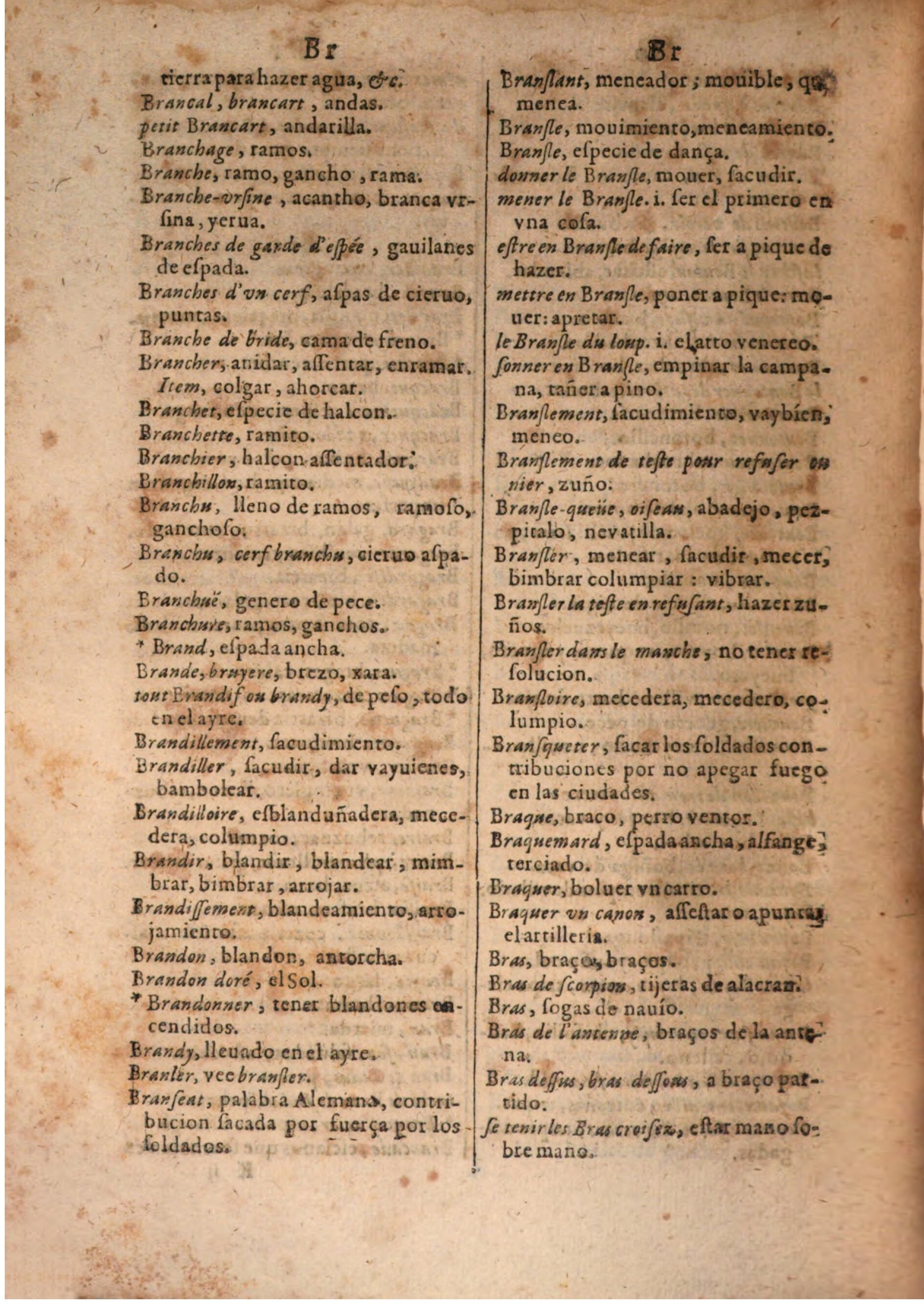 1645 - A. de Sommaville et A. Courbé - Trésor des deux langues espagnole et française (Seconde partie) - BSB Munich