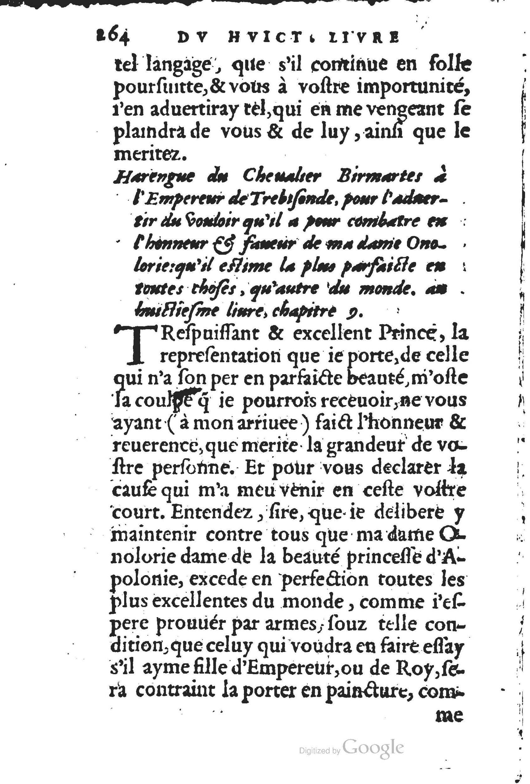 1560 - Jean d’Ogerolles et Gabriel Cotier Lyon - Trésor des Amadis - BSB Munich