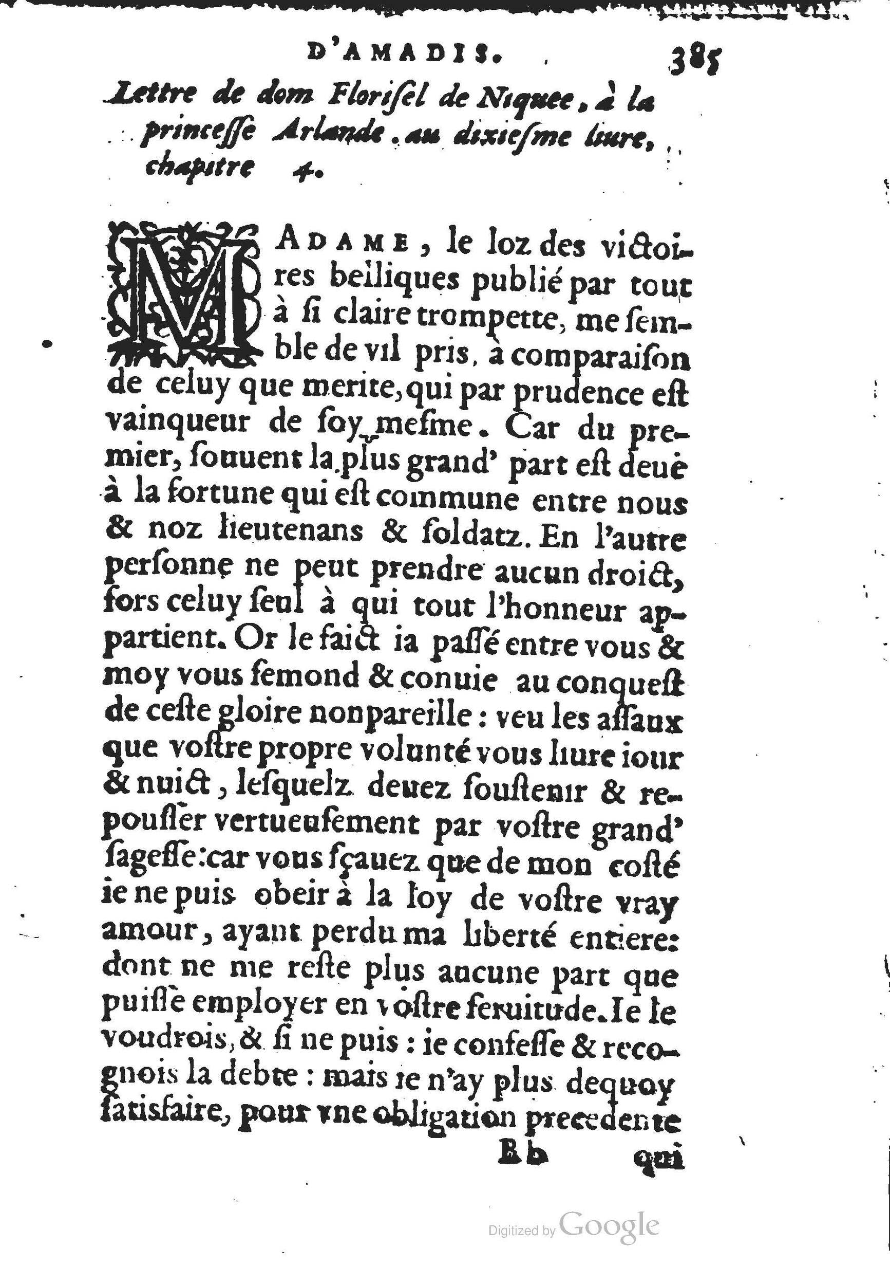 1560 - Jean d’Ogerolles et Gabriel Cotier Lyon - Trésor des Amadis - BSB Munich