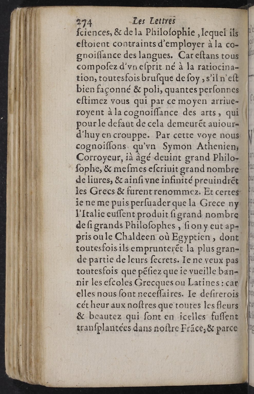1624 - Jacques Cailloué - Secrétaire des secrétaires ou le Trésor de la plume française - BnF