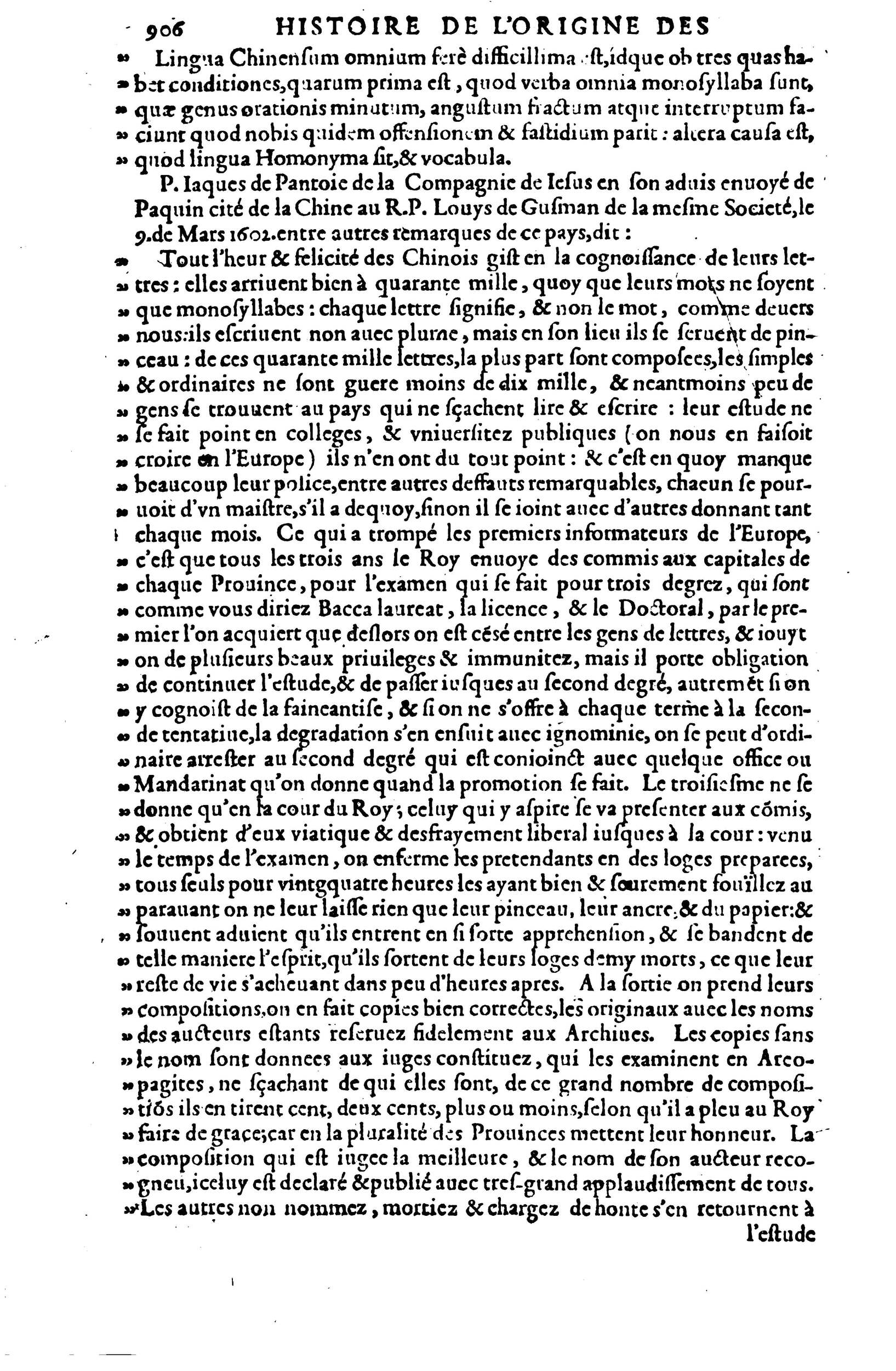 1619 - SHC - Trésor de l’histoire des langues de cet univers - BM Lyon
