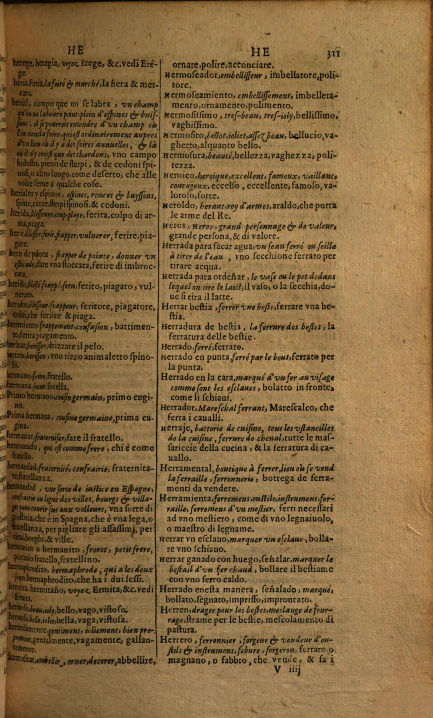 1617 - Samuel Crespin - Trésor des trois langues espagnole, française et italienne (Première partie) - Regensburg