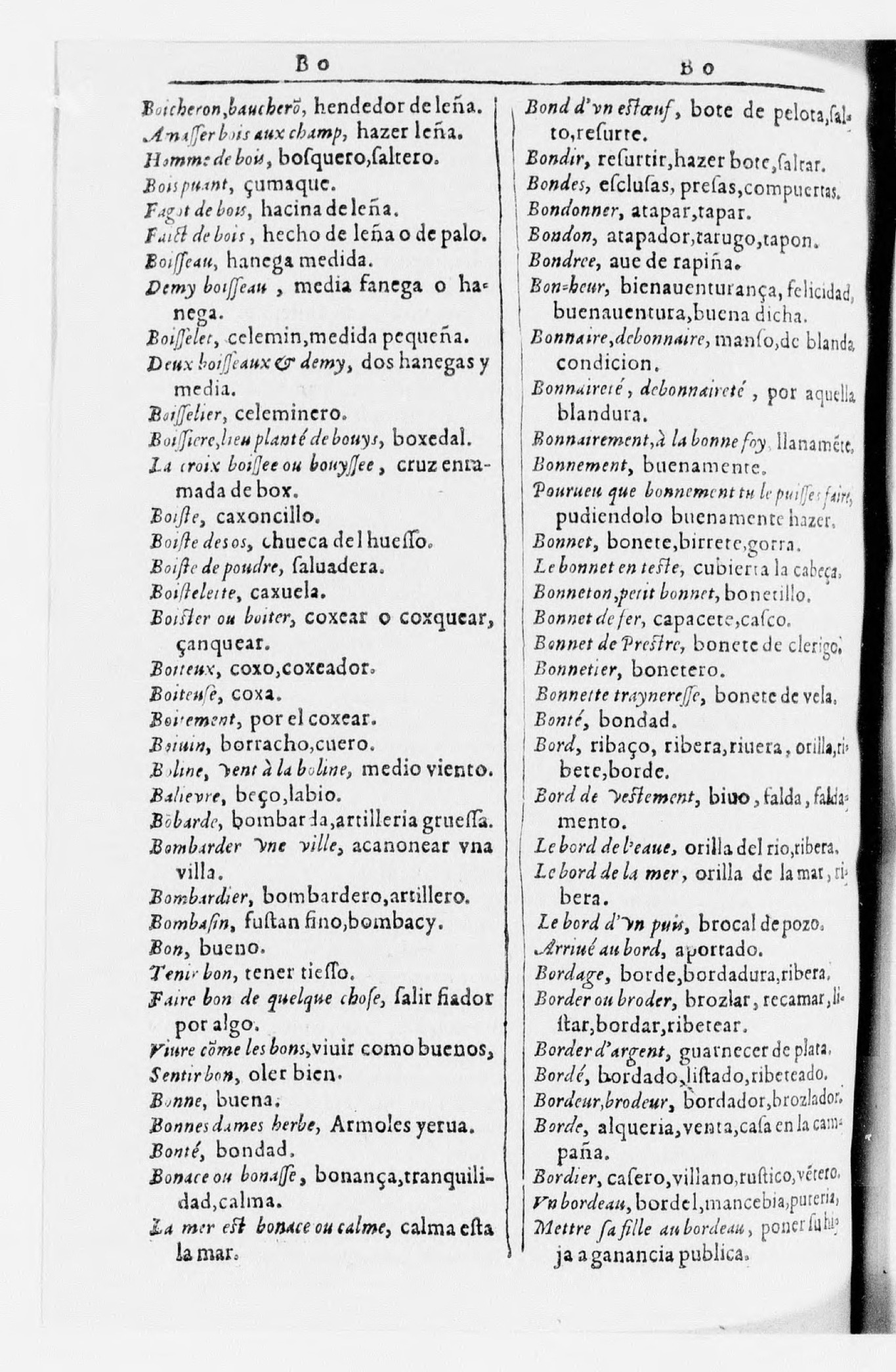 1616 - Veuve Marc Orry - Trésor des deux langues espagnole et française (Seconde partie) - BnF 1616 - Veuve Marc Orry - Trésor des deux langues espagnole et française (Seconde partie) - BnF