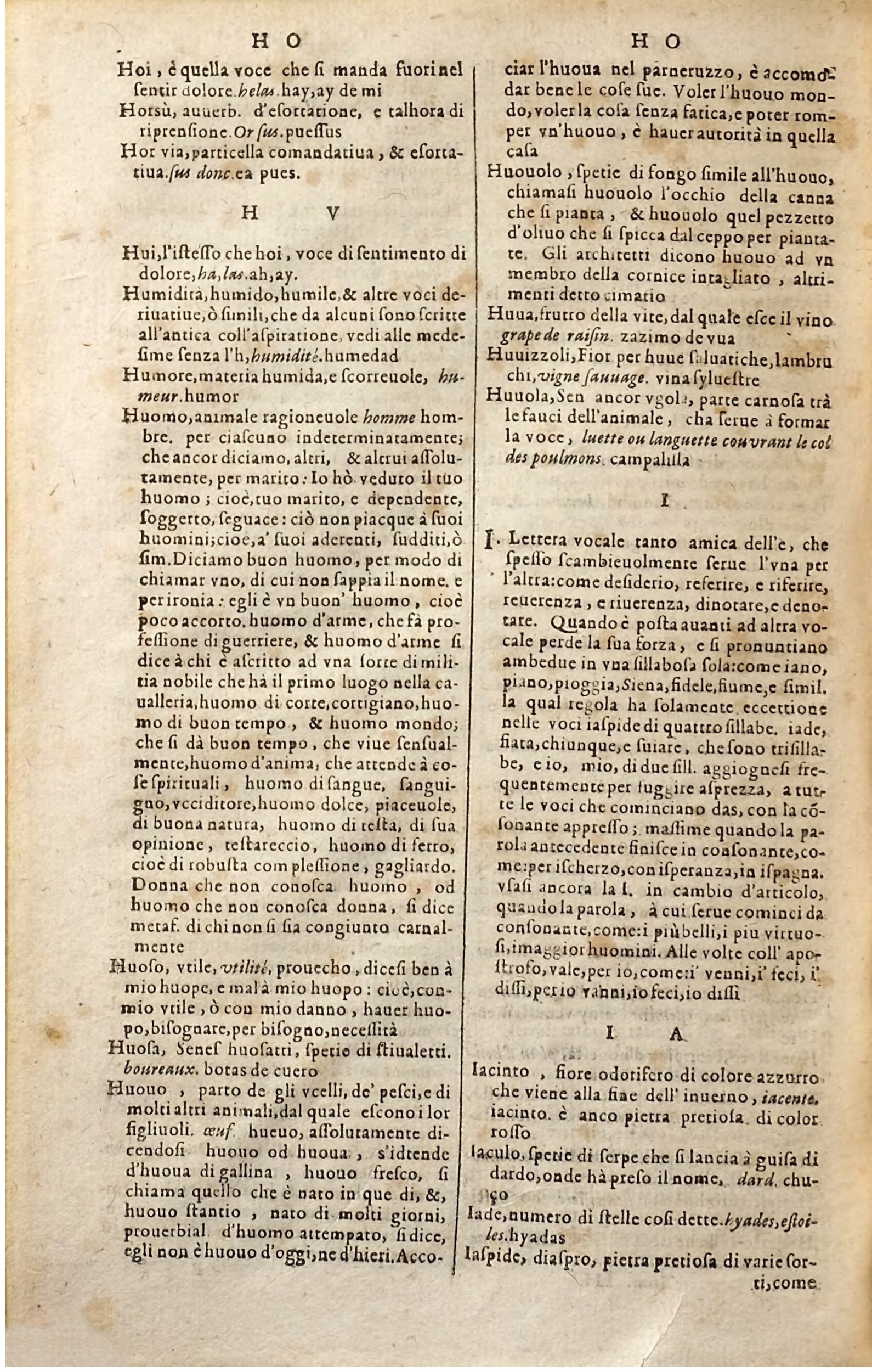 1627 - Jacques Crespin - Trésor des trois langues (Troisième partie) - Regensburg