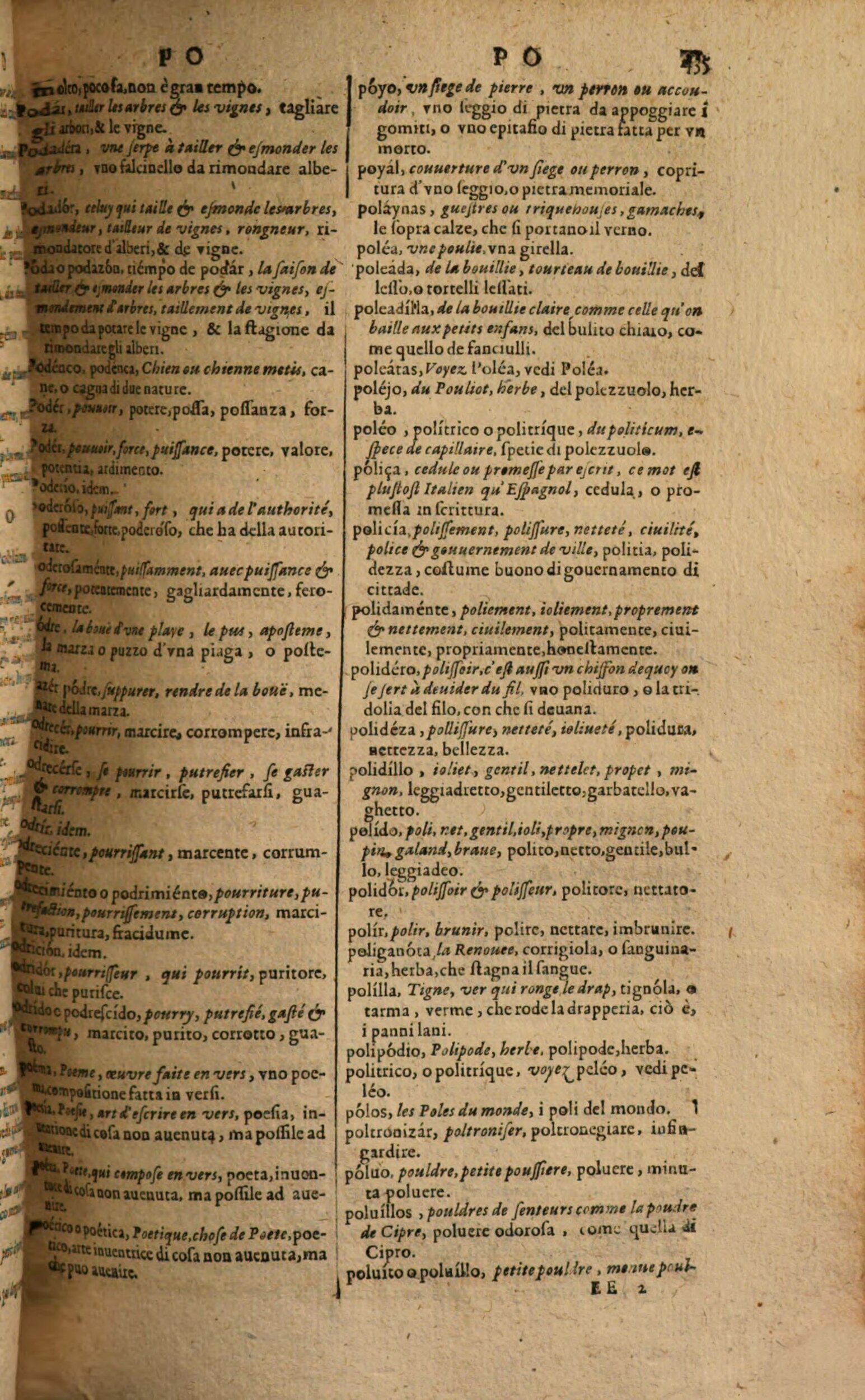 1617 - Samuel Crespin - Trésor des trois langues espagnole, française et italienne (Première partie) - Regensburg