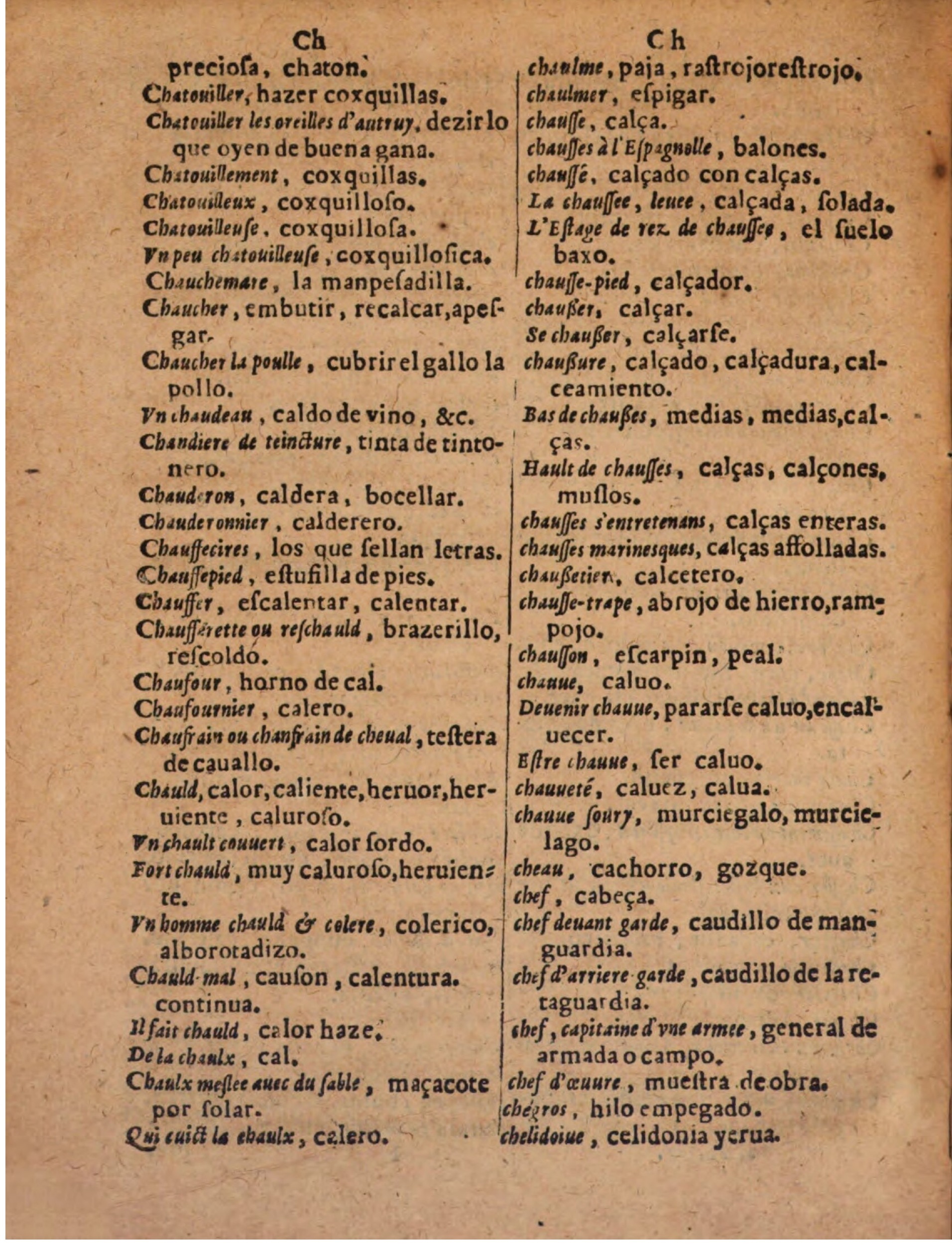 1624 - Hubert Antoine - Trésor des deux langues espagnole et française (Seconde partie) - BSB Munich