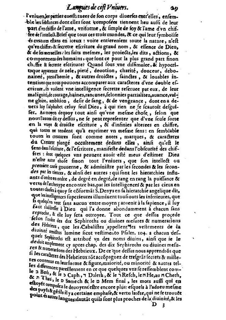 1613 - Matthieu Berjon - Trésor de l’histoire des langues de cet univers - BM Lyon