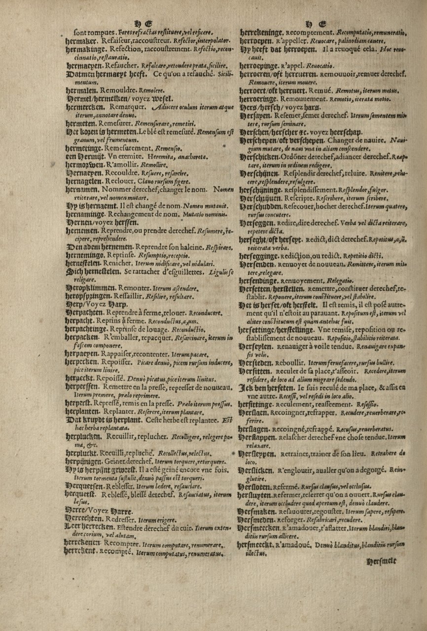 1573 - Christophe Plantin - Trésor du langage bas-allemand - Greifswald 1573 - Christophe Plantin - Trésor du langage bas-allemand - Greifswald