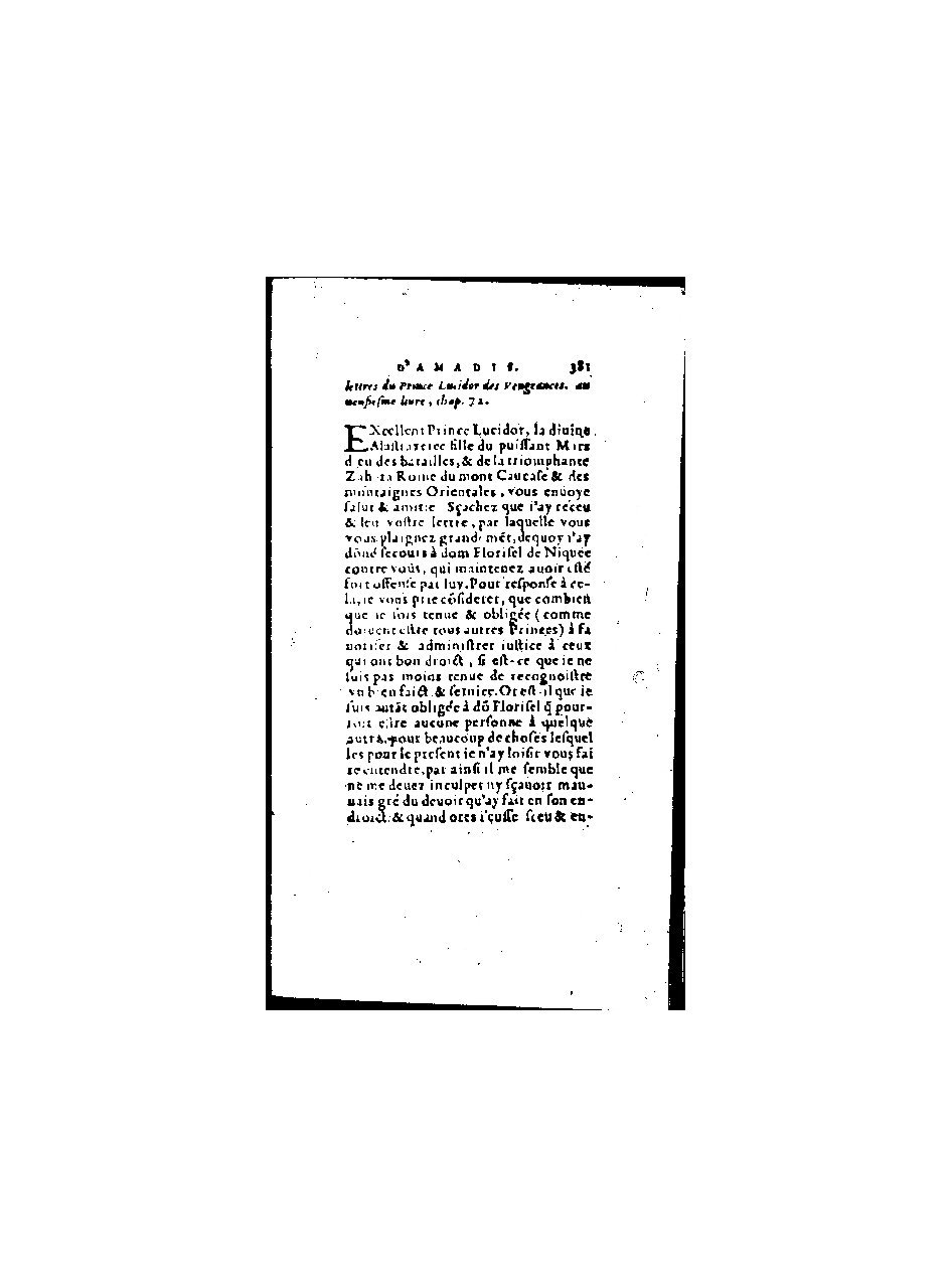 1571 - Jean Huguetan - Trésor des Amadis - BnF
