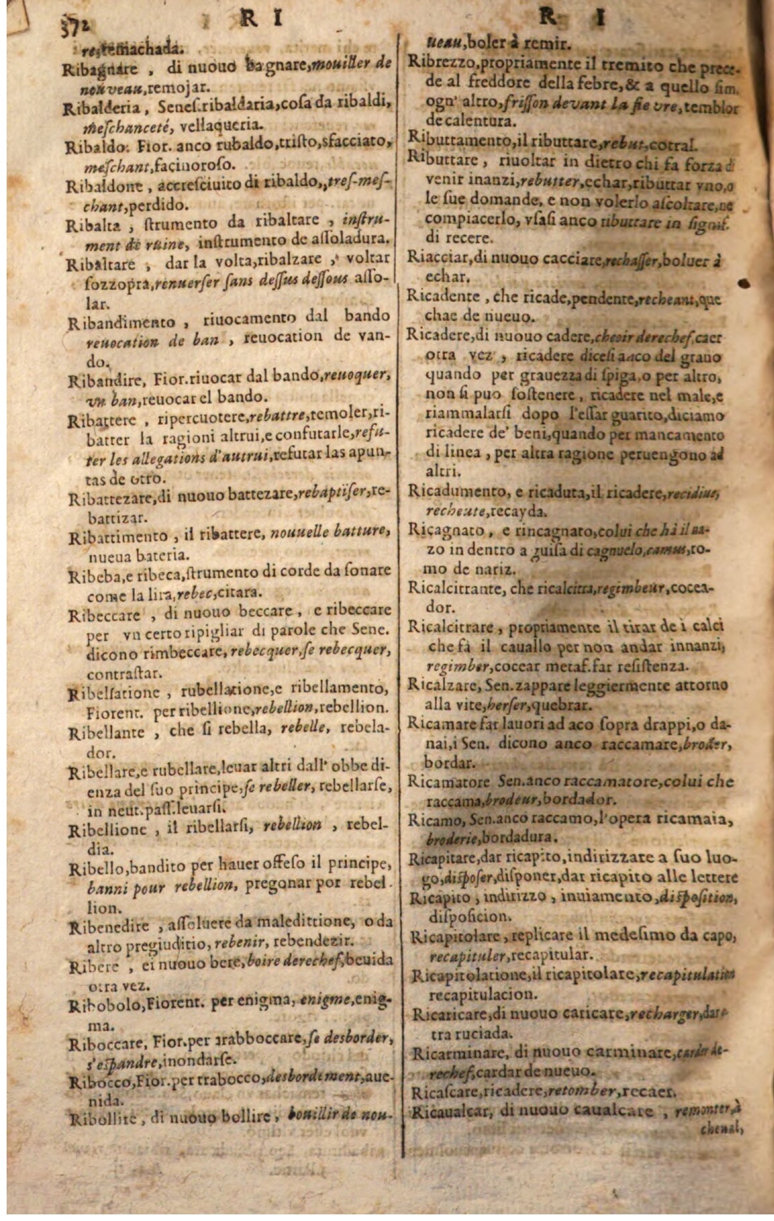 1644 - Jacques Crespin - Trésor des trois langues - Passau 1644 - Jacques Crespin - Trésor des trois langues - Passau