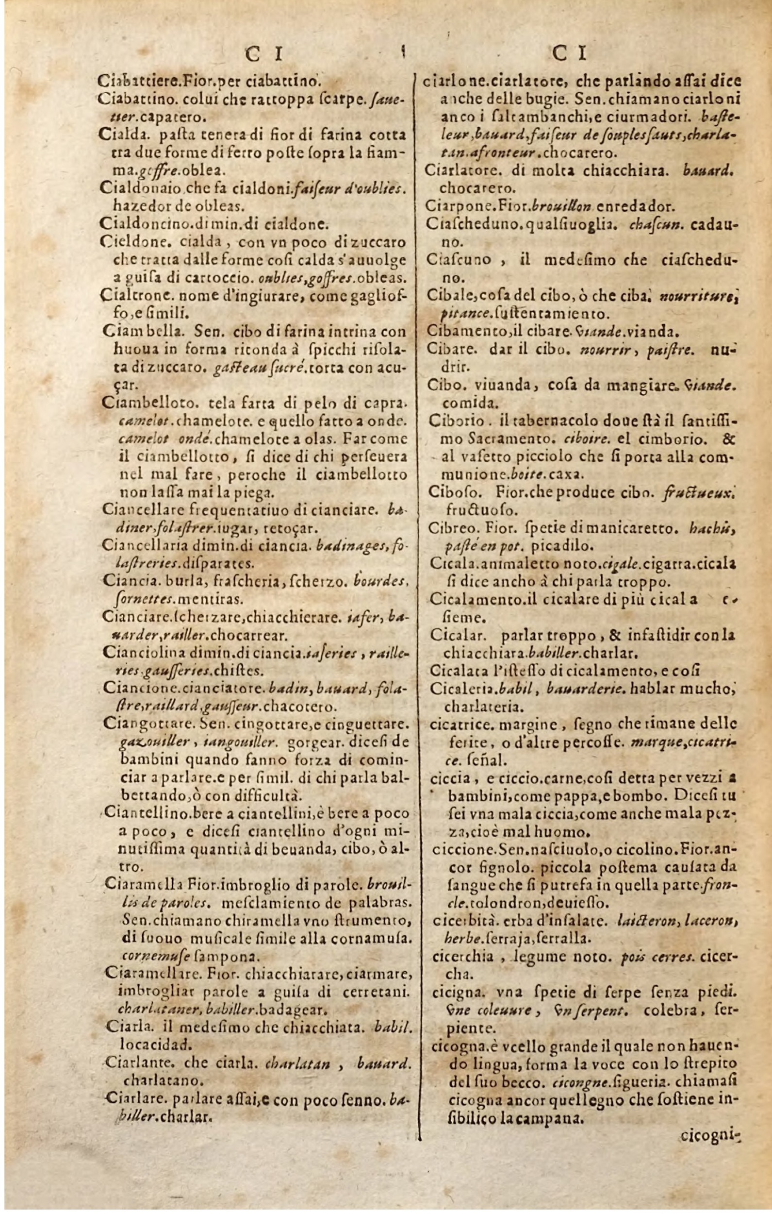 1627 - Jacques Crespin - Trésor des trois langues (Troisième partie) - Regensburg