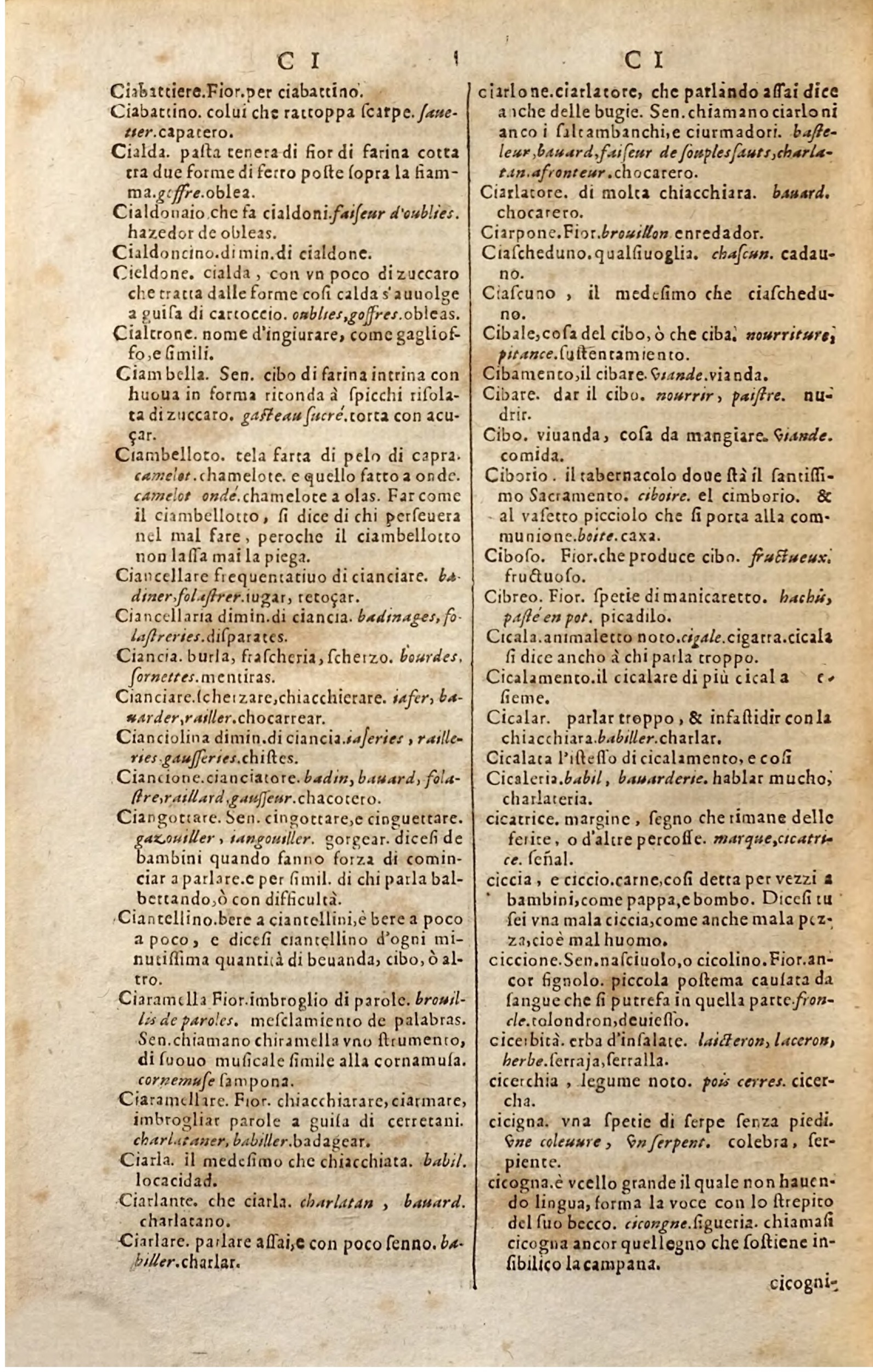 1627 Jacques Crespin Thresor des trois langues (Troisième partie) - Regensburg-110.jpeg