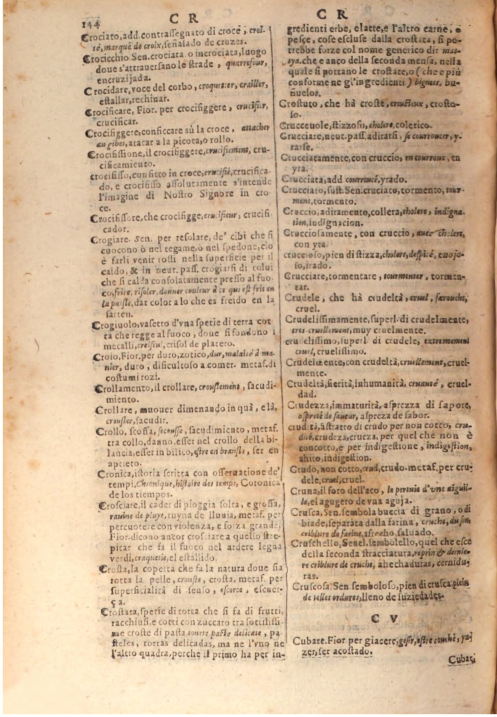 1609 - Philippe Albert et Alexandre Pernet - Trésor des trois langues, francoise, italienne et espagnole (Troisième partie) - BSB Munich 1609 - Philippe Albert et Alexandre Pernet - Trésor des trois langues, francoise, italienne et espagnole (Troisième partie) - BSB Munich