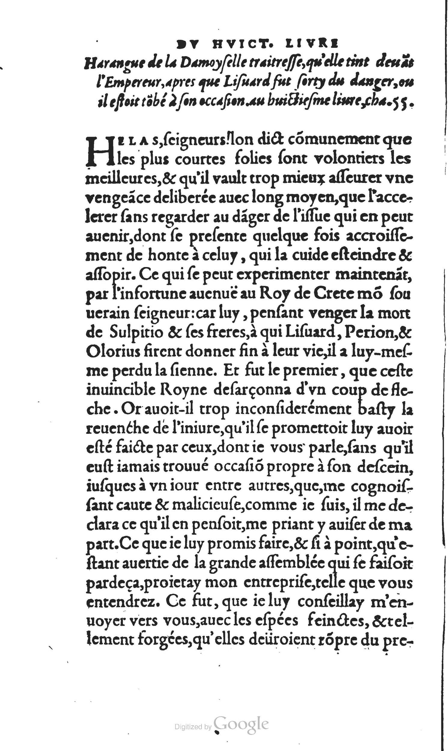 1560 - Vincent Sertenas et Gilles Robinot - Trésor des Amadis - British Library
