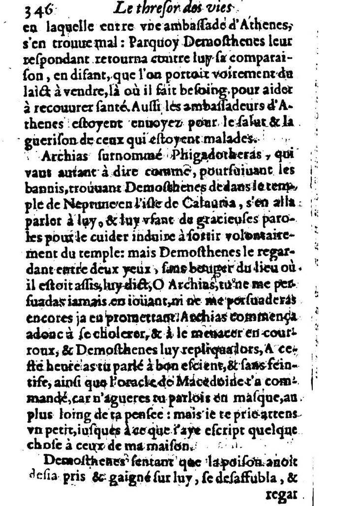 1611 - Pierre Rigaud - Trésor des vies de Plutarque - BM Lyon