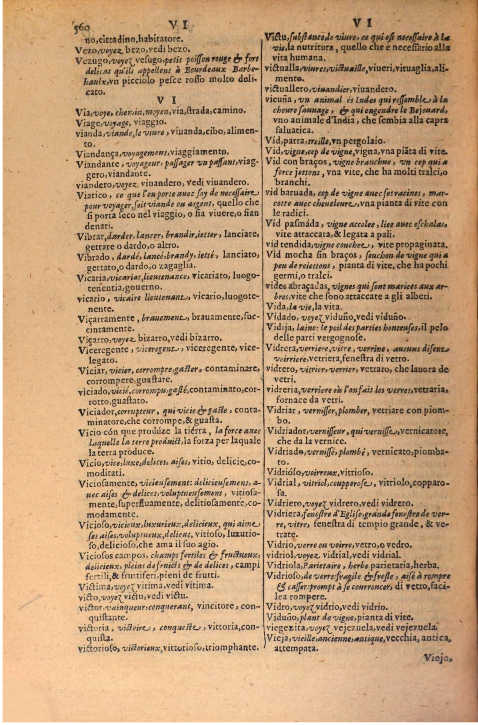 1606 Samuel Crespin Thresor des trois langues, francoise, italiene et espagnolle - BSB-594.jpeg