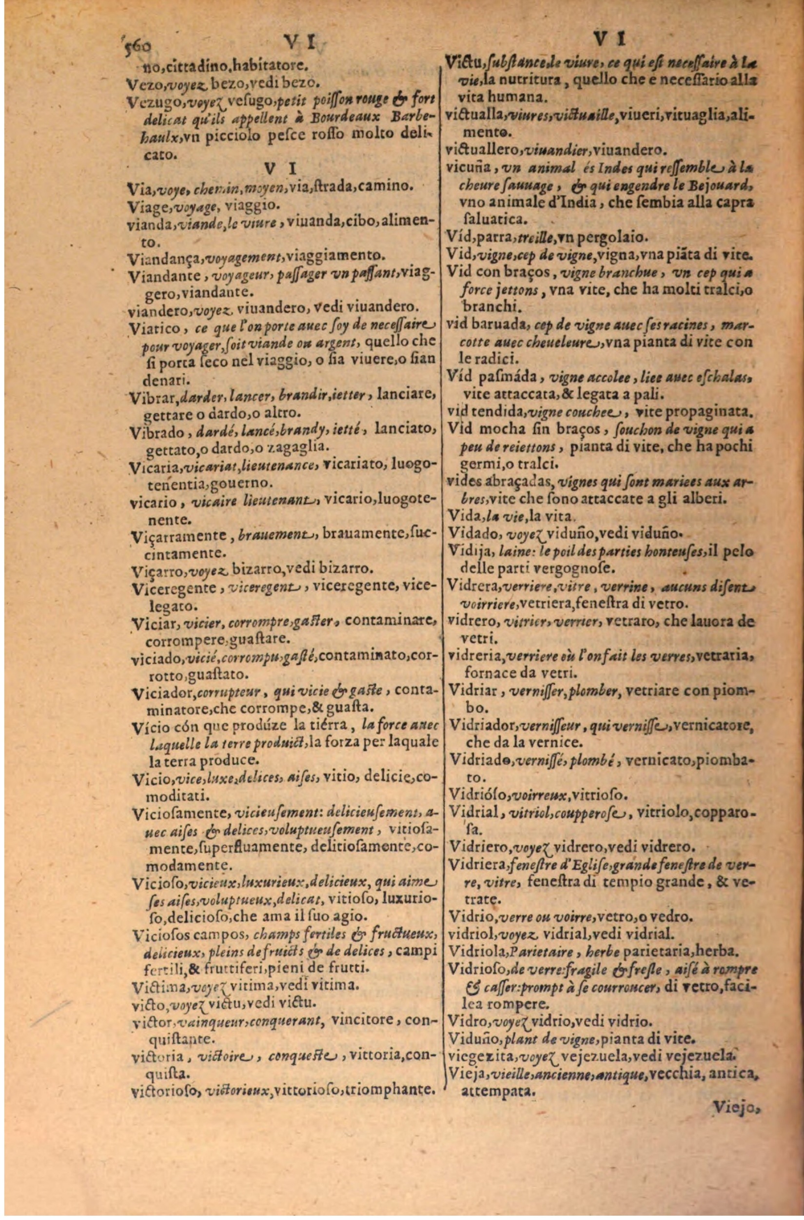 1606 - Samuel Crespin - Thresor des trois langues, francoise, italiene et espagnolle - BSB Munich