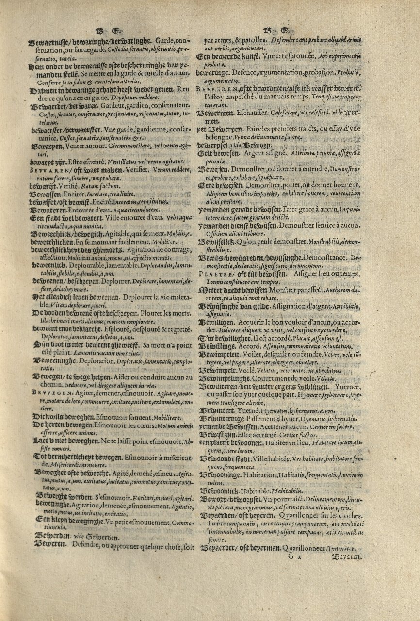 1573 - Christophe Plantin - Trésor du langage bas-allemand - Greifswald 1573 - Christophe Plantin - Trésor du langage bas-allemand - Greifswald