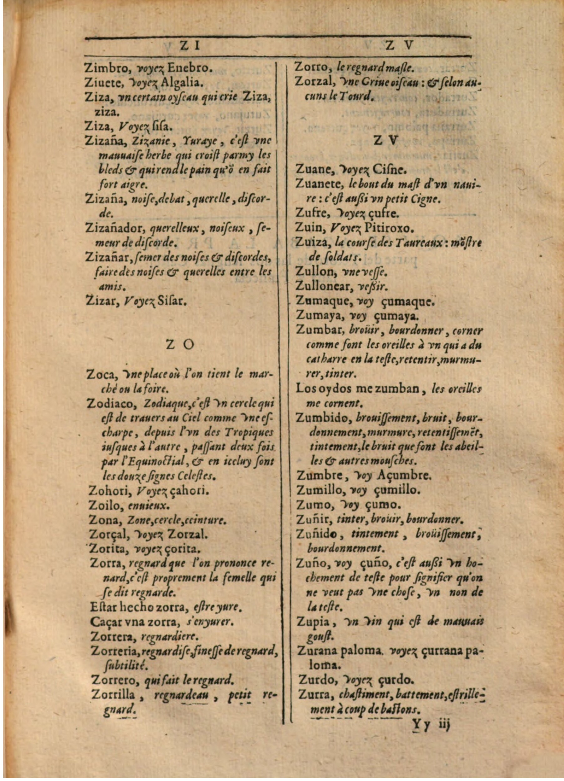 1607 - Marc Orry - Trésor des deux langues espagnole et française (Première partie) - BSB Munich 1607 - Marc Orry - Trésor des deux langues espagnole et française (Première partie) - BSB Munich