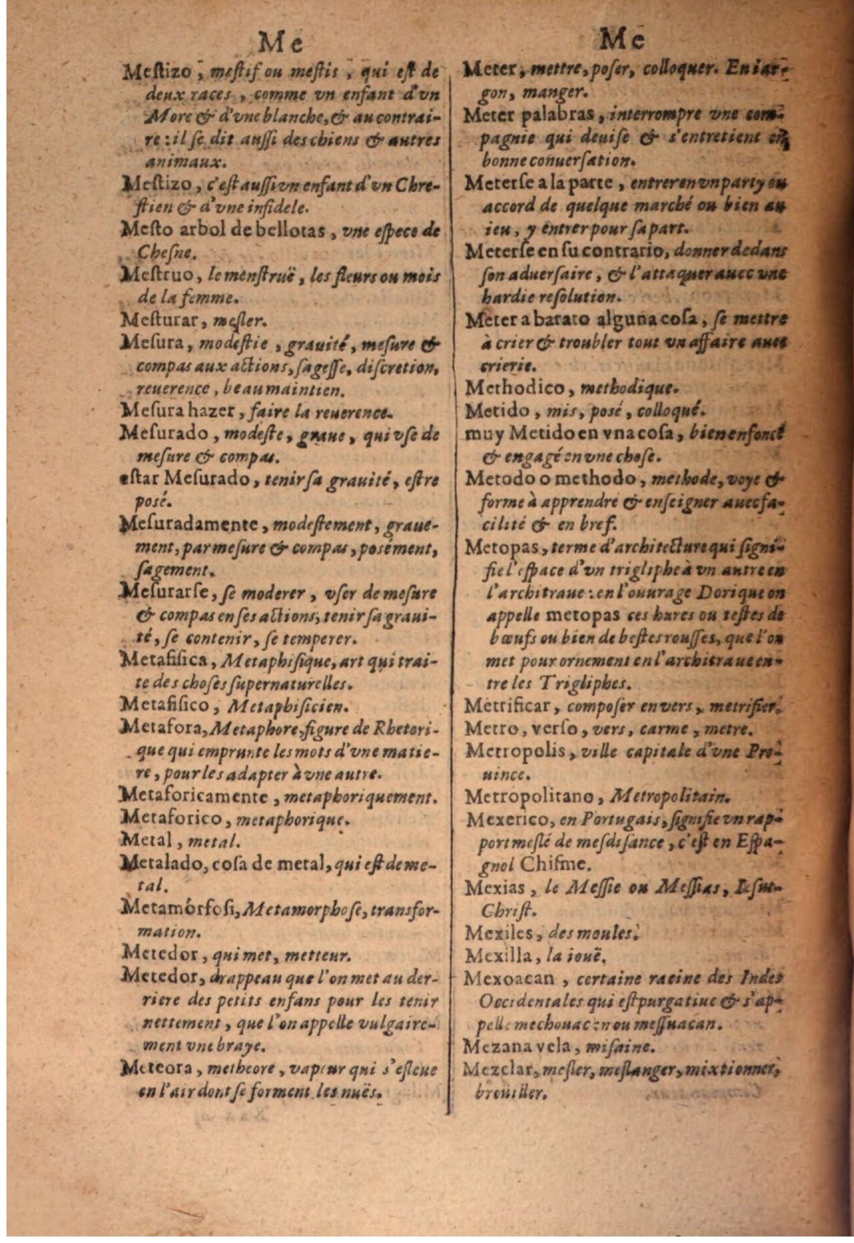 1645 - A. de Sommaville et A. Courbé - Trésor des deux langues espagnole et française - BSB Munich