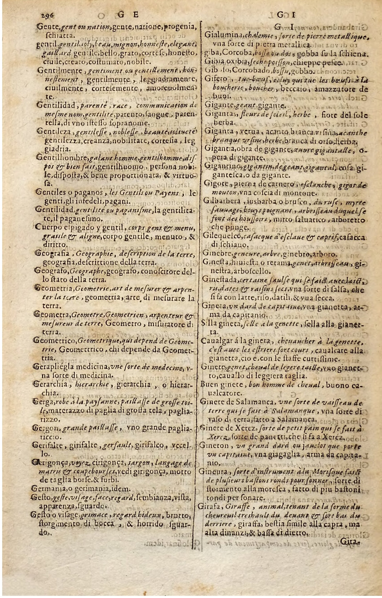 1627 - Jacques Crespin - Trésor des trois langues - Regensburg